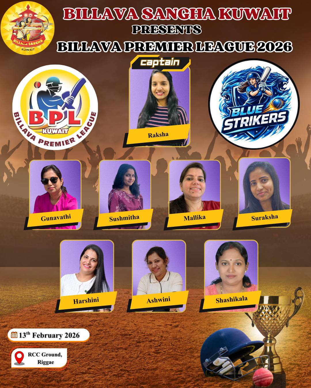 Billava Sangha Kuwait