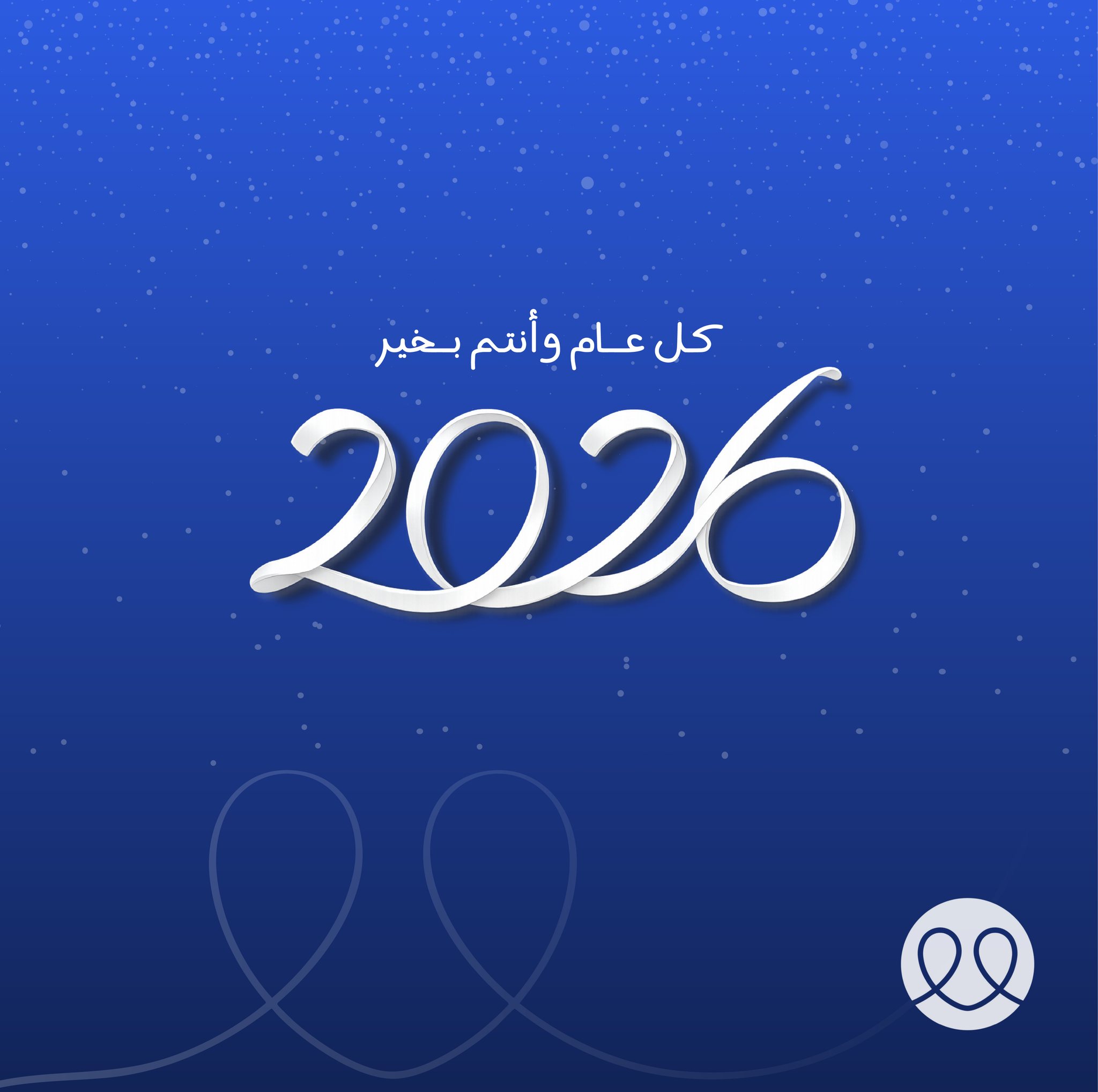 Altibbi - ما هي الزائدة الدودية؟ هي نتوء في الجزء الانتهائي من المصران ...