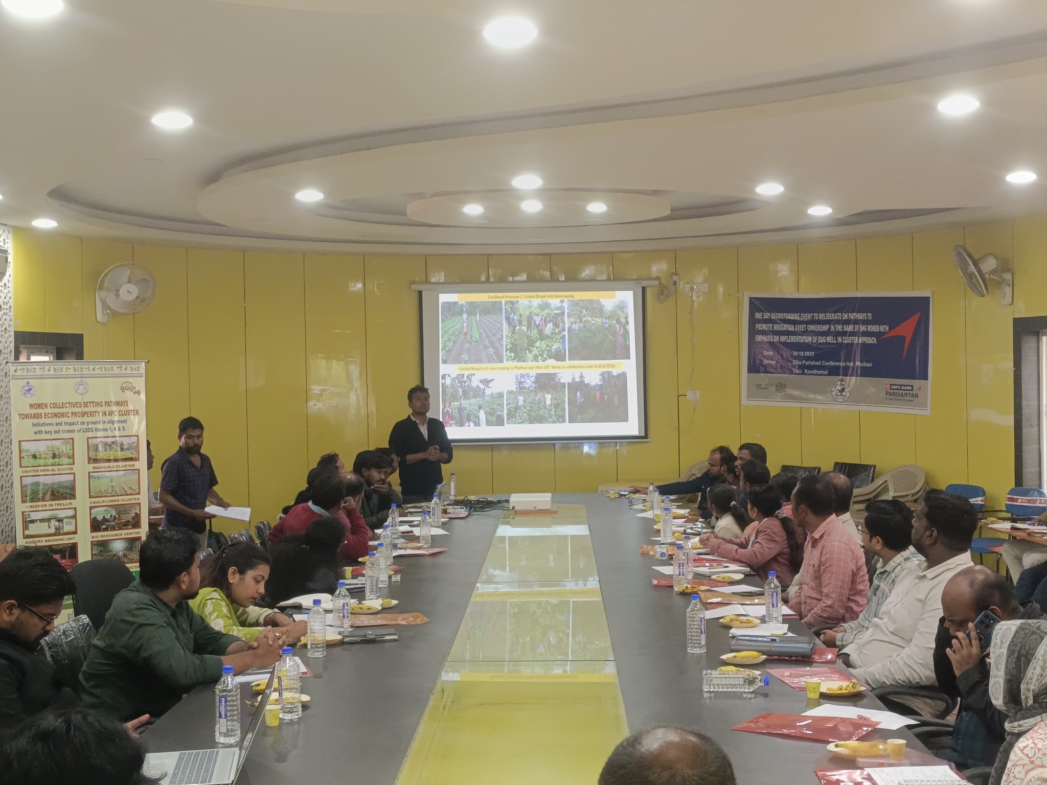 Pradan - District-Level Brainstorming Workshop on... | Facebook