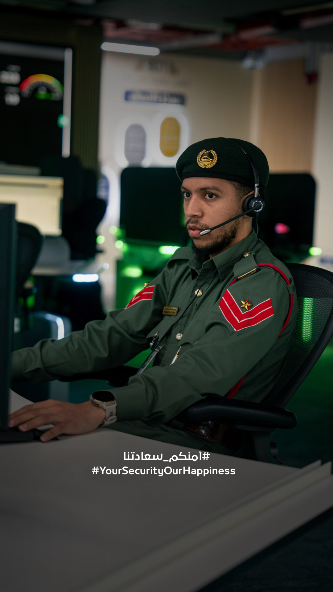 Dubai Police - Dubai Police added a new photo.