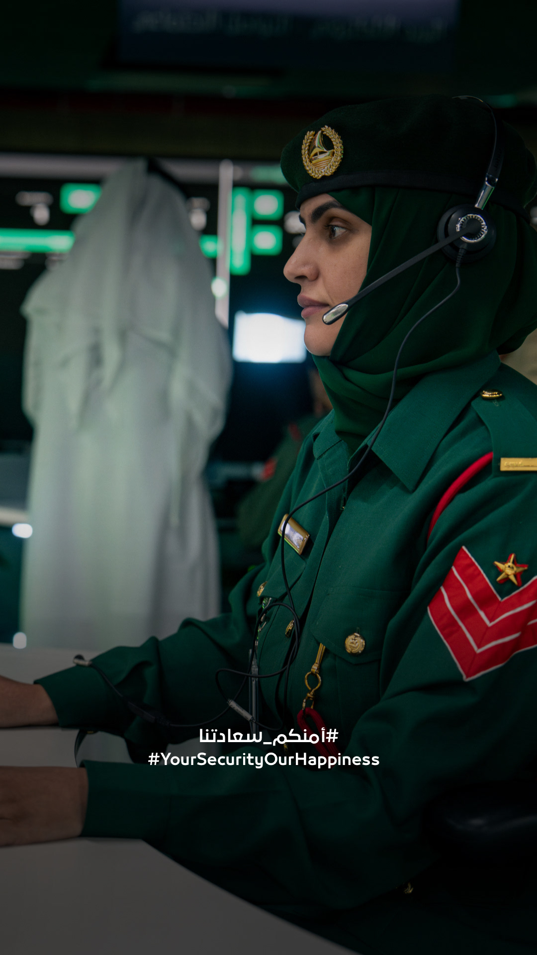 Dubai Police - Dubai Police added a new photo.