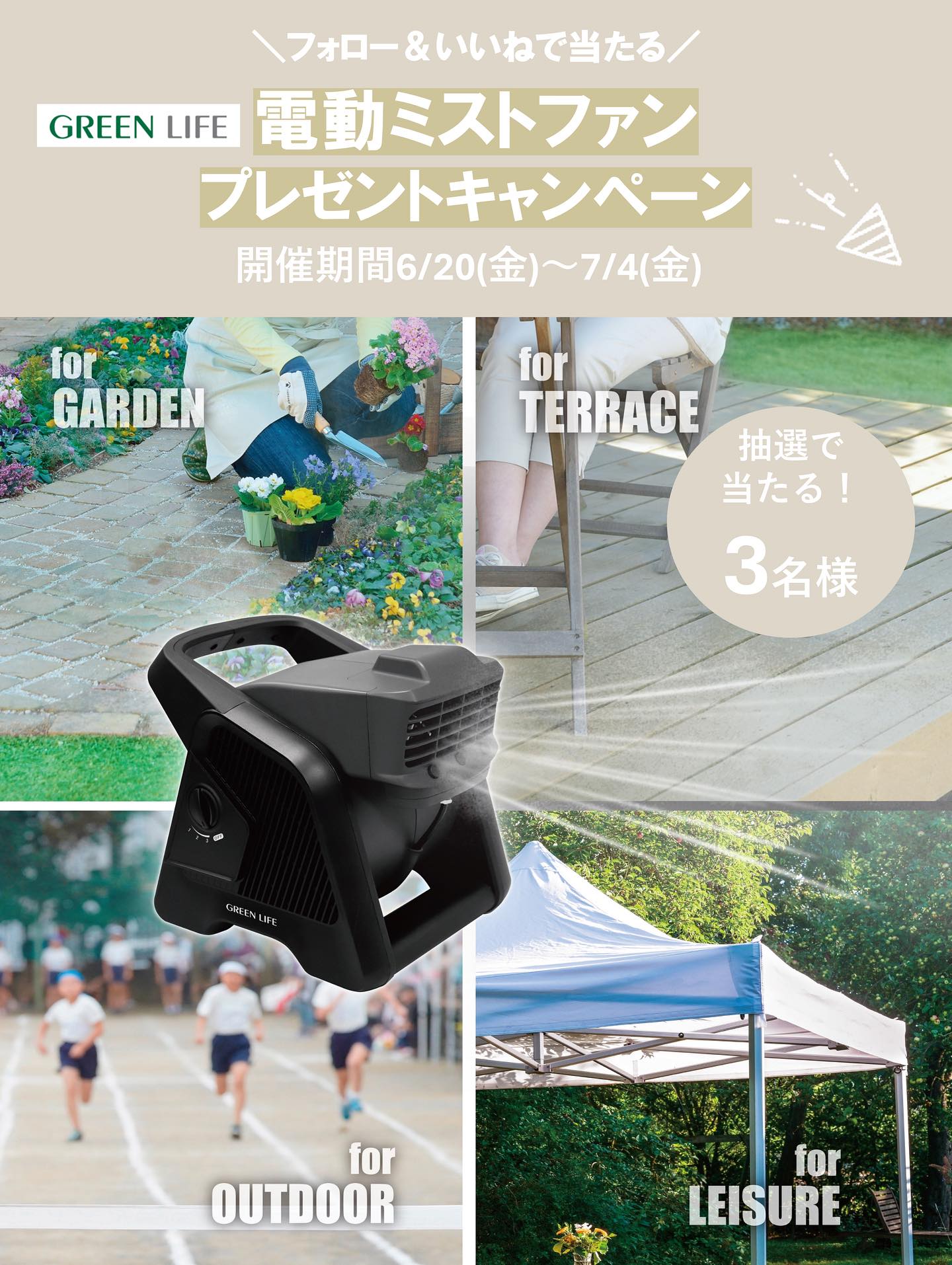 グリーン様専用 みなみ様専用 Canon IXY 200F デジタルカメラ グリーン