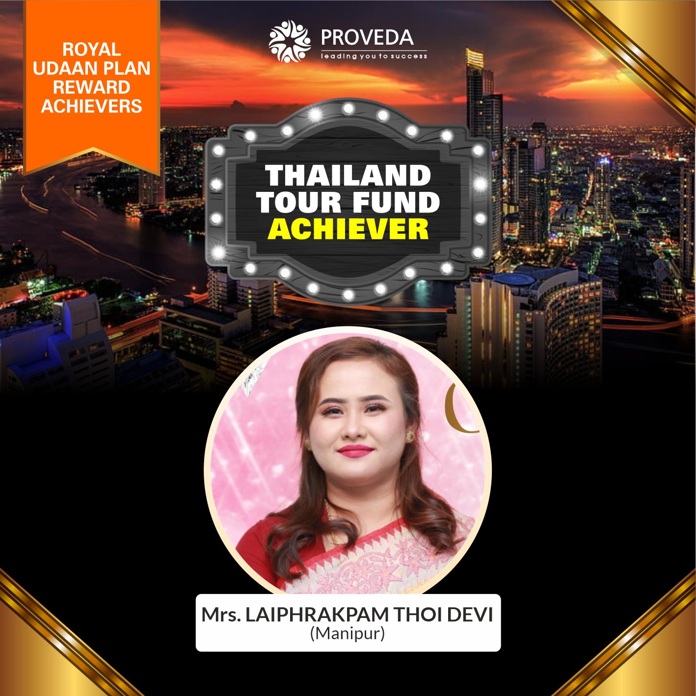 Proveda - 🌟 Royal Udaan Plan Reward Achiever! 🌟 We proudly celebrate ...