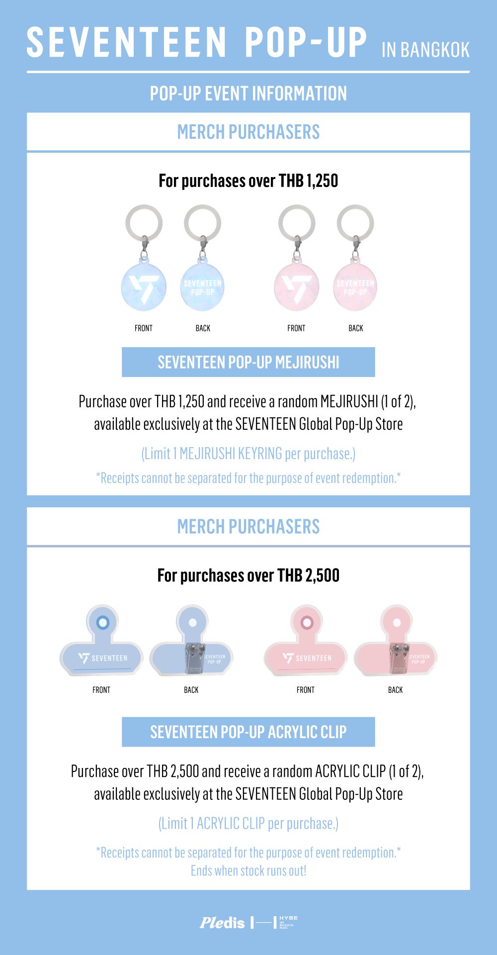 SEVENTEEN POP-UP in BANGKOK 📢TERMS and CONDITIONS 📅26 Feb 26