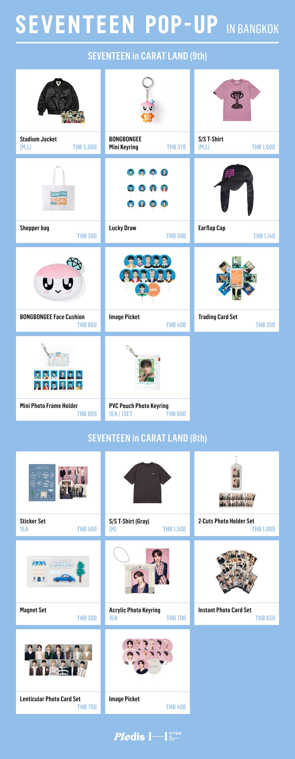SEVENTEEN POP-UP in BANGKOK 📢TERMS and CONDITIONS 📅26 Feb 26