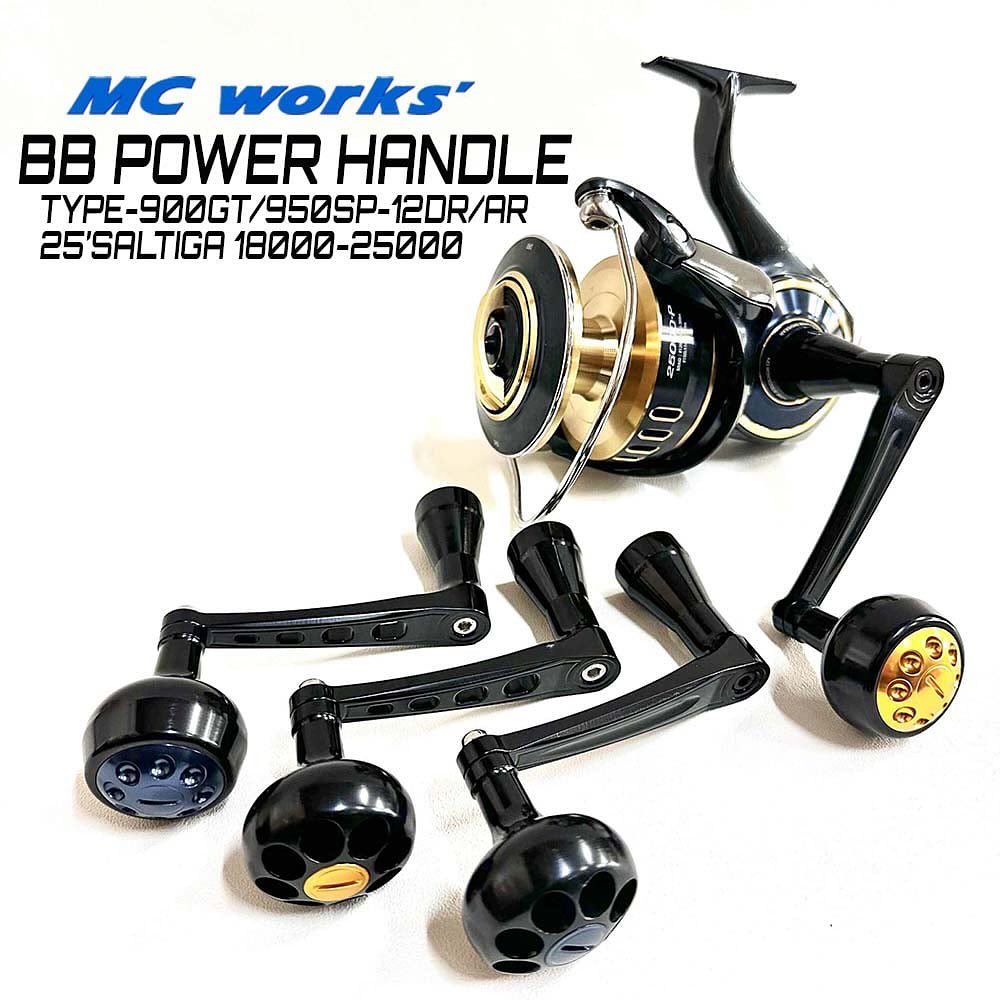 MCワークスより25SALTIGA18000-25000用のBBパワーハンドルが初入荷しま