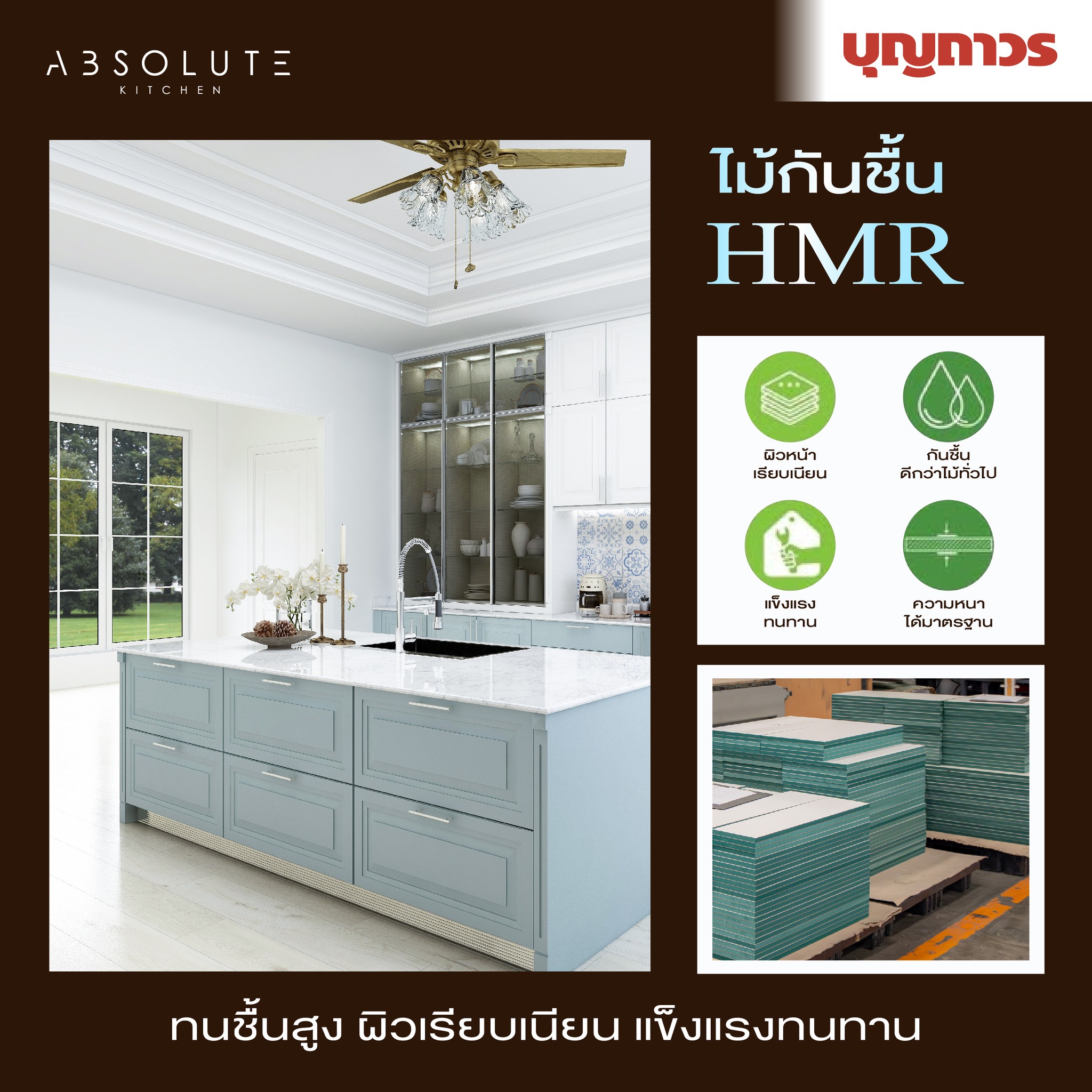 ABSOLUTE Kitchen added a new photo. - ABSOLUTE Kitchen