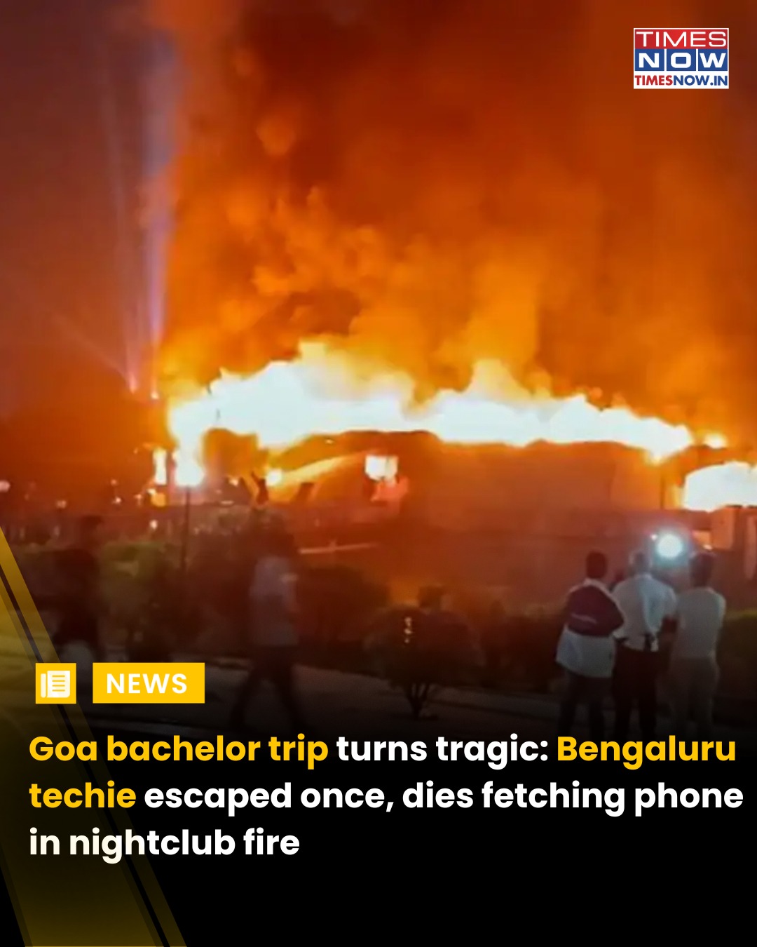 TIMES - A 25-year-old Bengaluru techie lost his life in the deadly fire ...