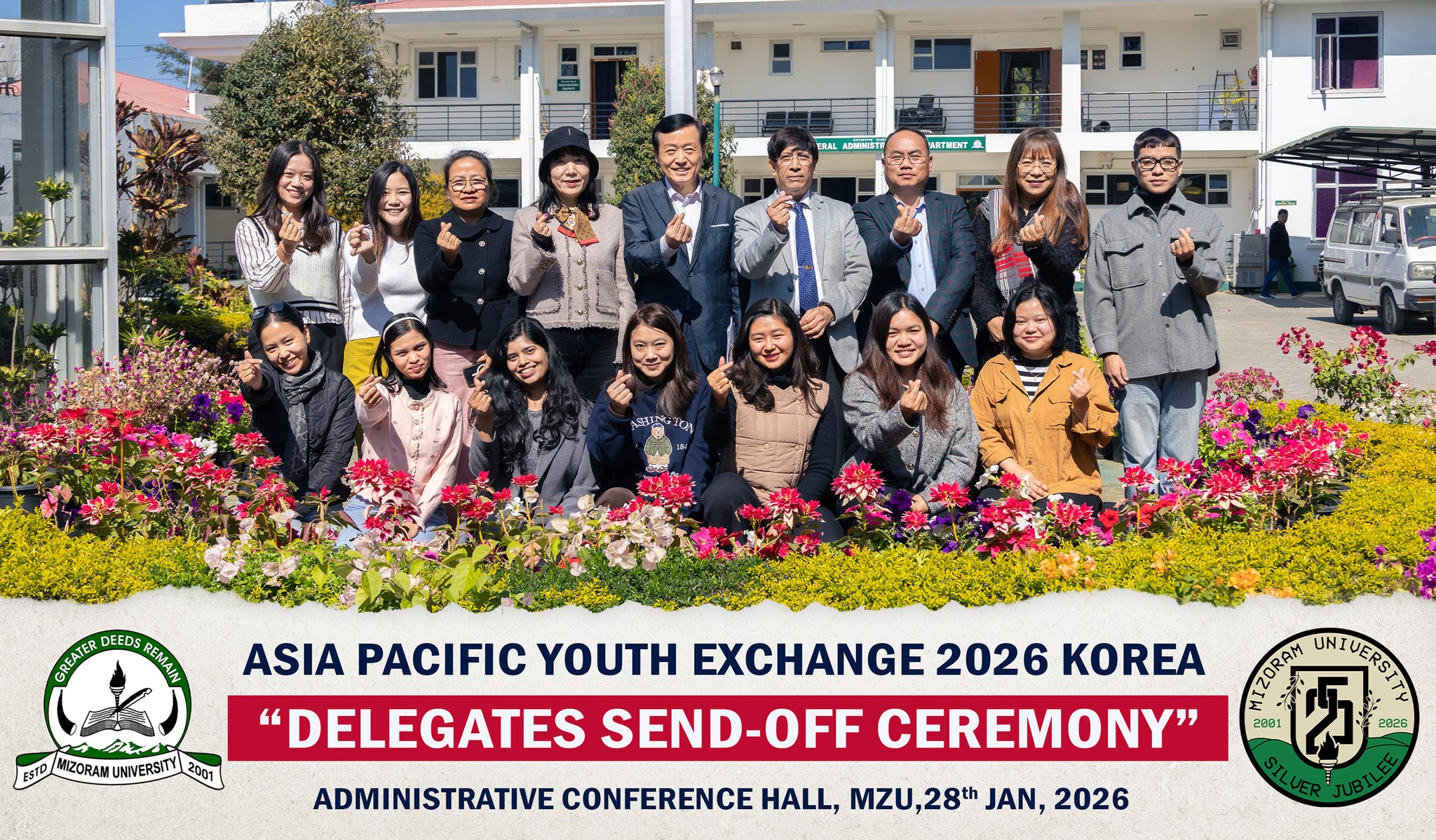 Mizoram University organized a... - Mizoram University | Facebook