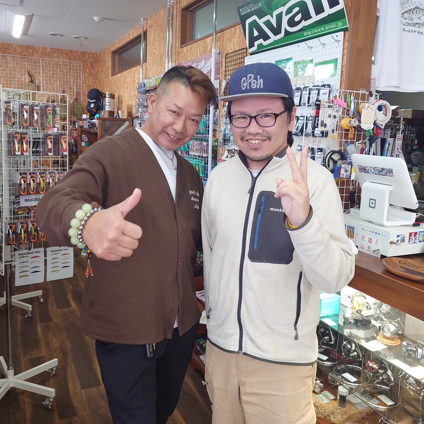 フィッシングチロル - よっさんです??? ハードストリーム代表 吉田 