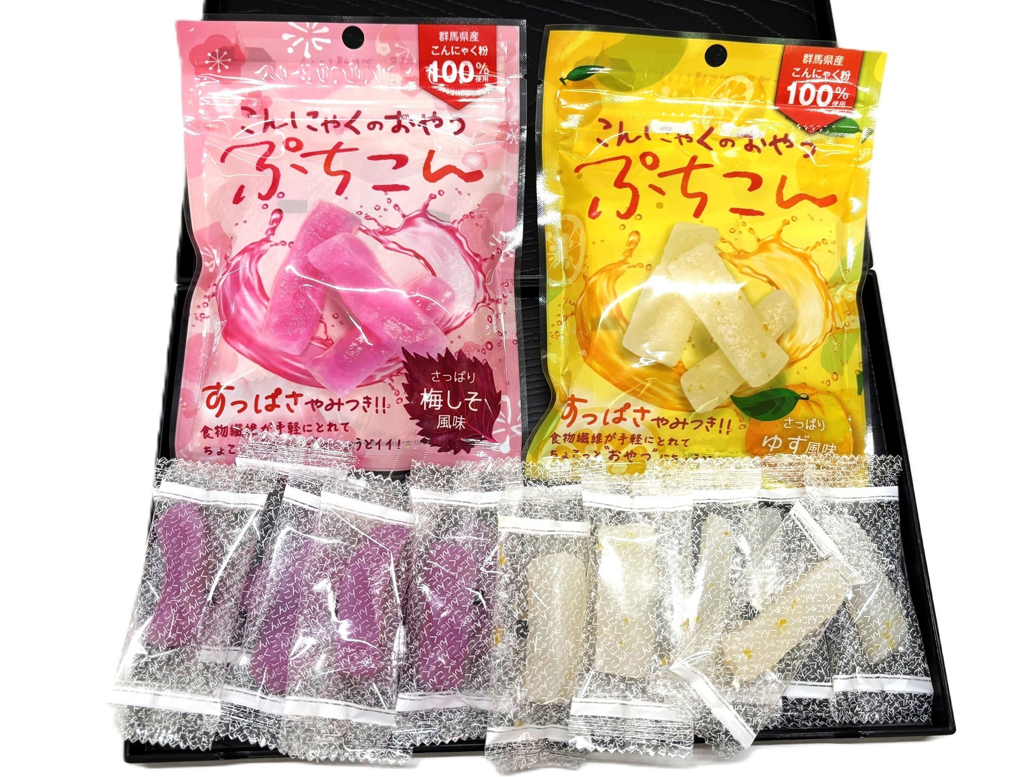 レッドウッド】 ? 台湾スタバ【ばにらしぇーく様】ご希望品 〜