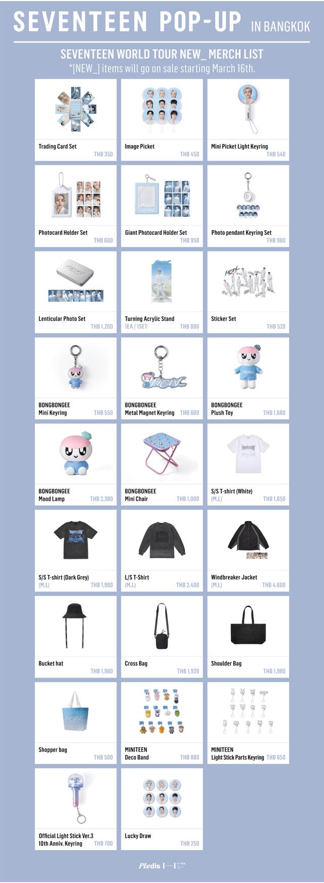 SEVENTEEN POP-UP in BANGKOK 📢MERCH LIST พิเศษเฉพาะ ONESIAM Member