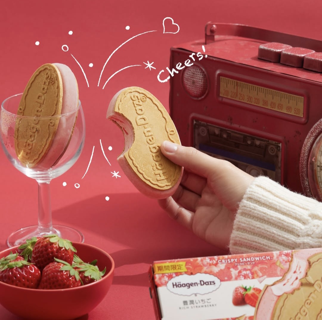 Two flavours & the perfect crunch! Häagen-Dazs Japan Crispy