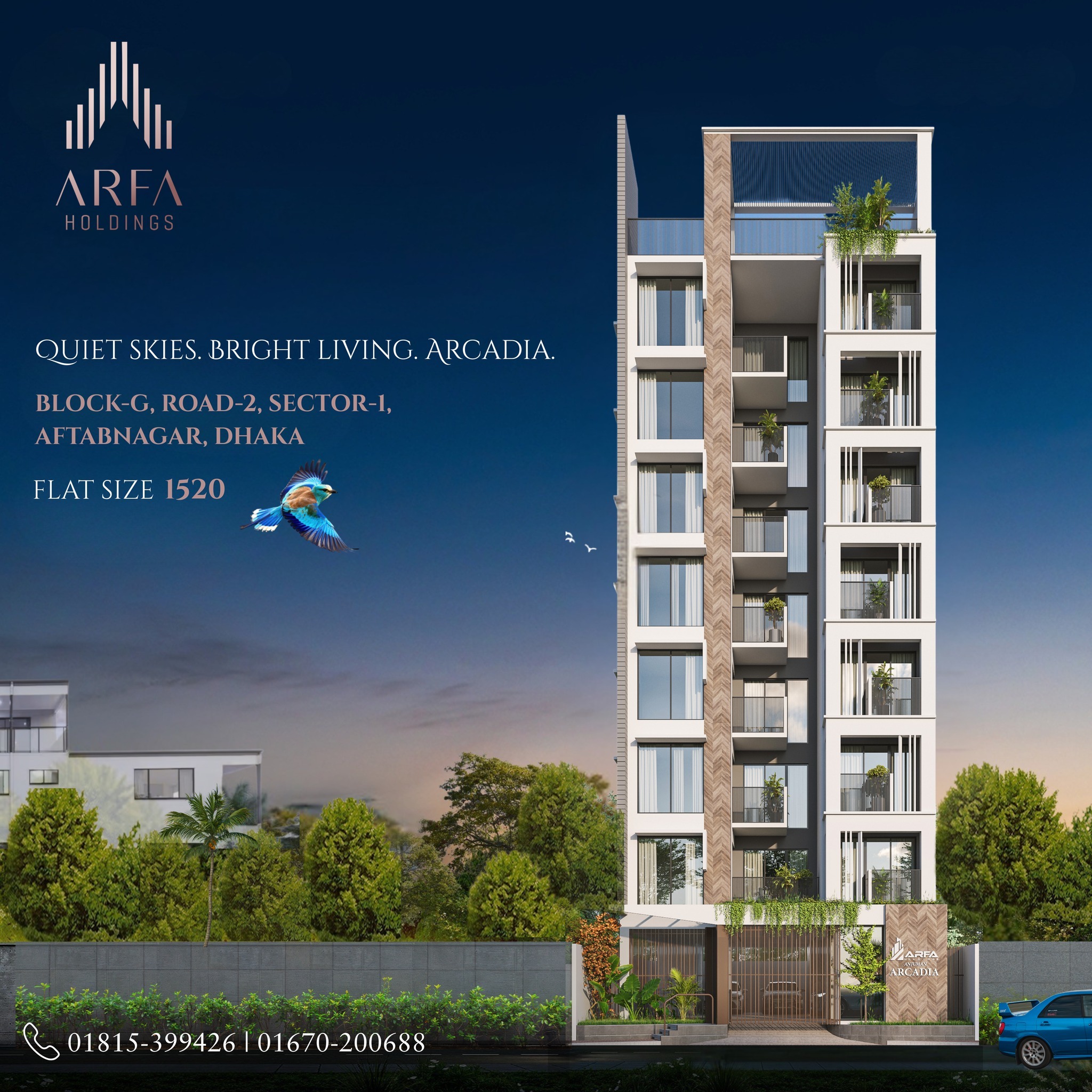 Arfa Holdings Ltd. | Dhaka