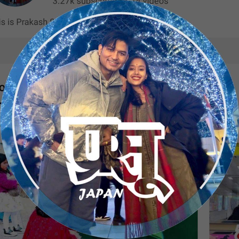 Prasu Japan