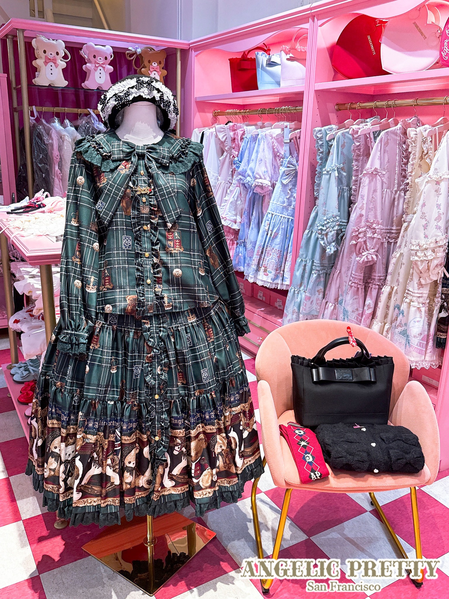Hello Everyone! ? The British Bear Blouse & British Bear Tiered 