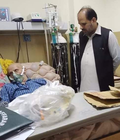 Ch Muhammad Rasheed Fans Change Now or Later | Muzaffarabad