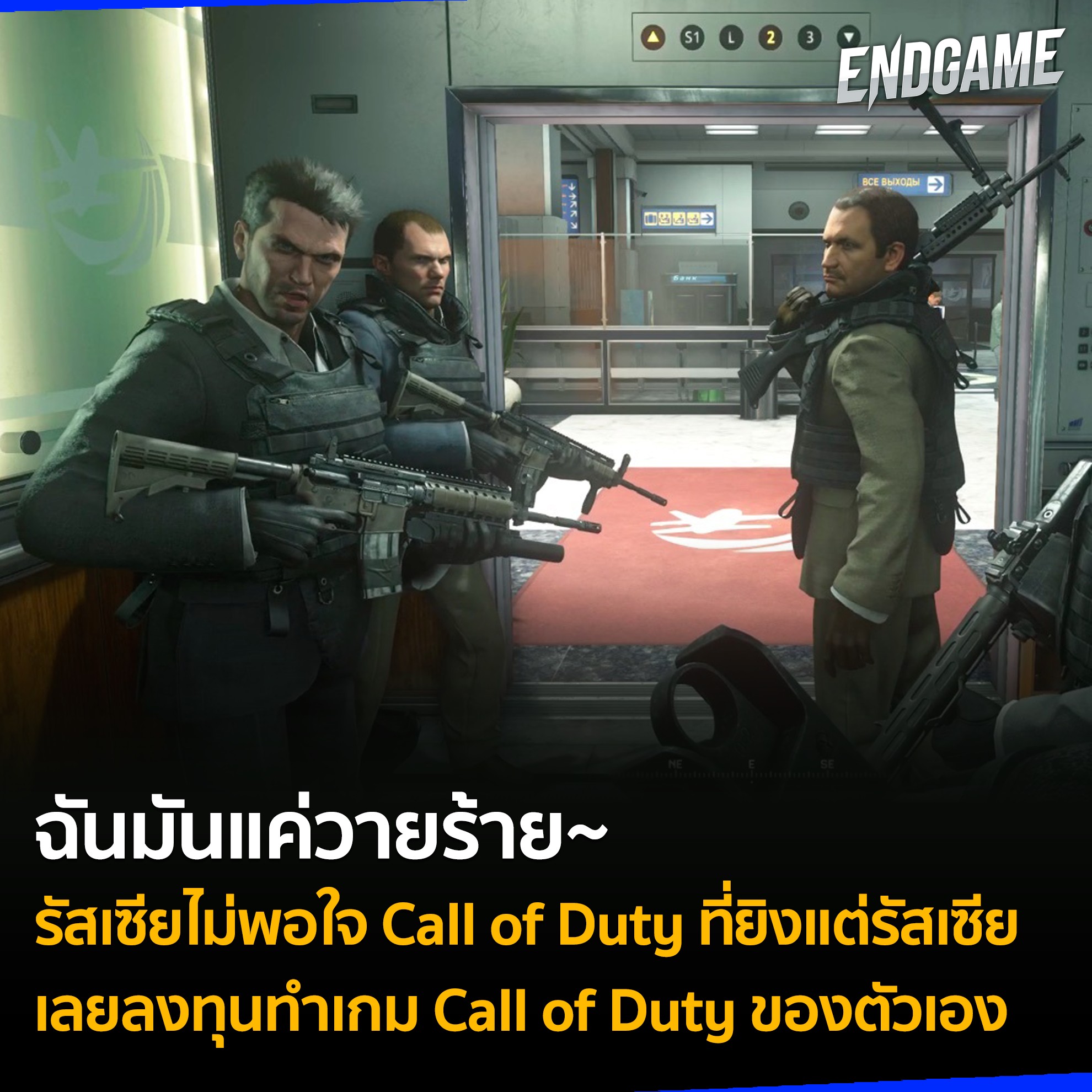 เอนเกม - #ENDGAMENEWS Scorn ประกาศเลื่อนมาวางจำหน่ายให้เร็วขึ้น 1 ...