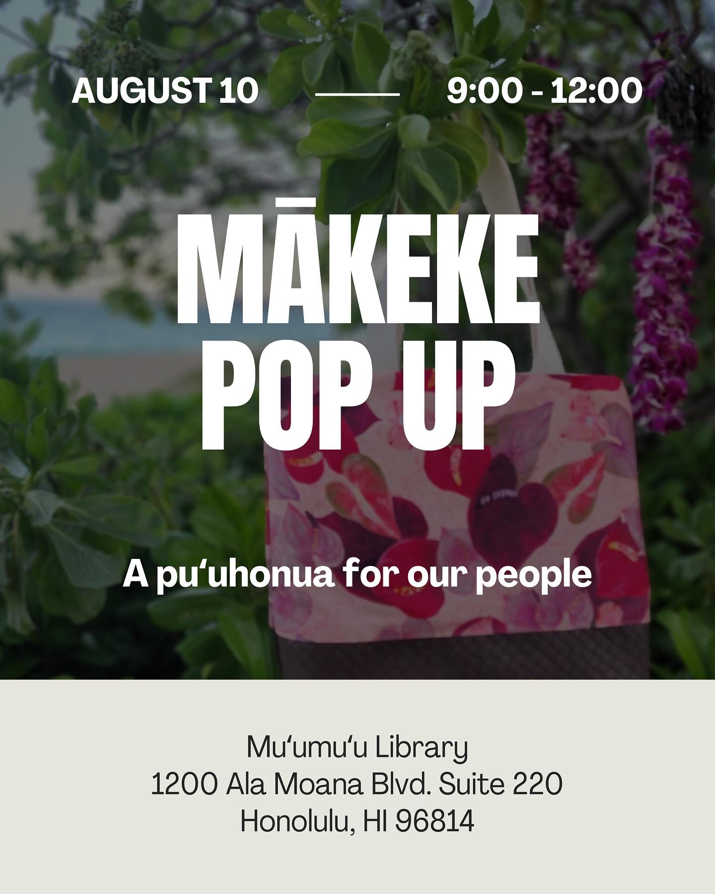 Muʻumuʻu Library | Honolulu HI