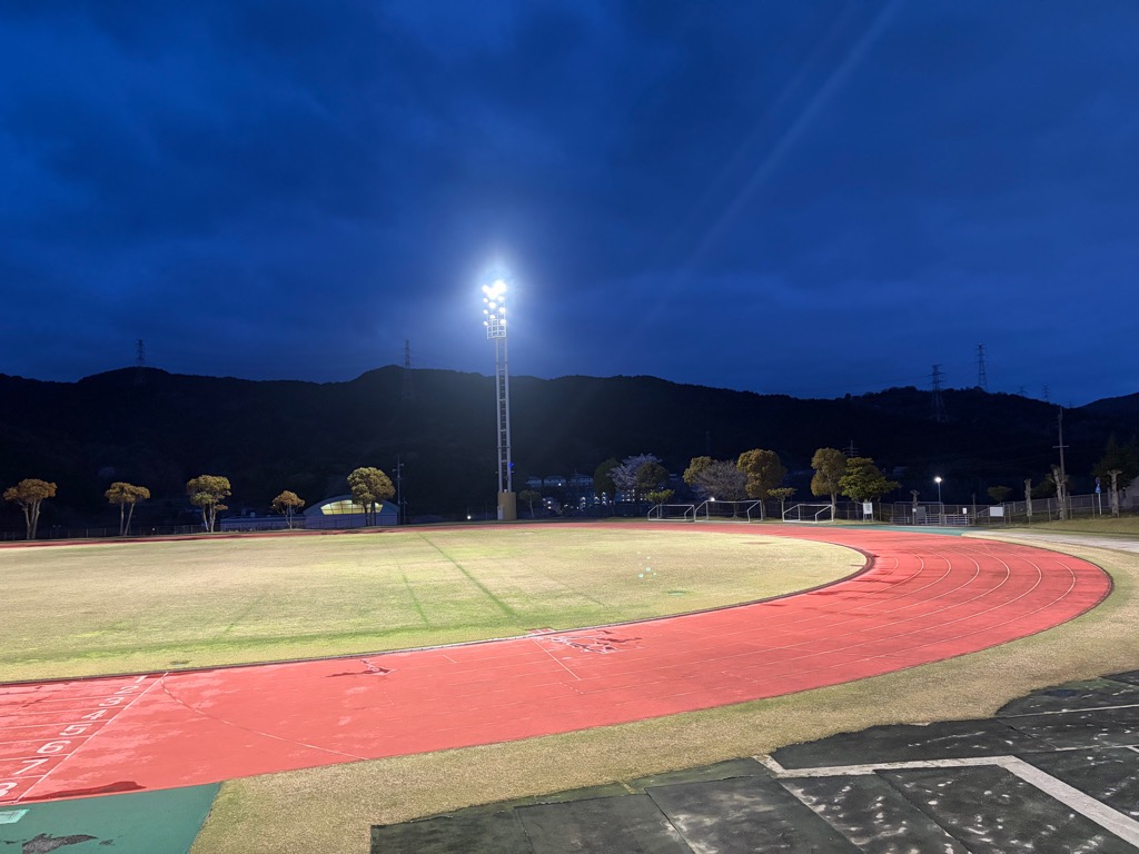 宇美 町 総合 スポーツ 公園