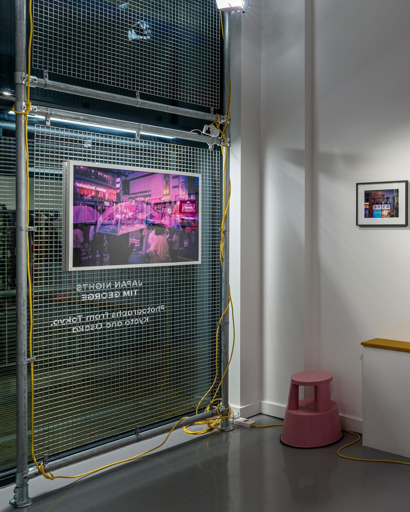Tim George Studio