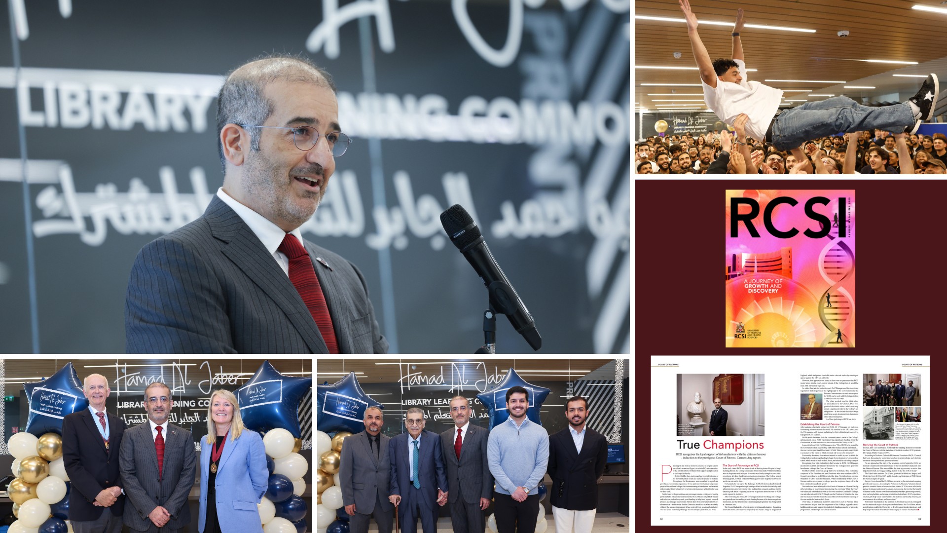 RCSI - #ThrowbackTuesday to the naming ceremony of the Hamad Al Jaber ...