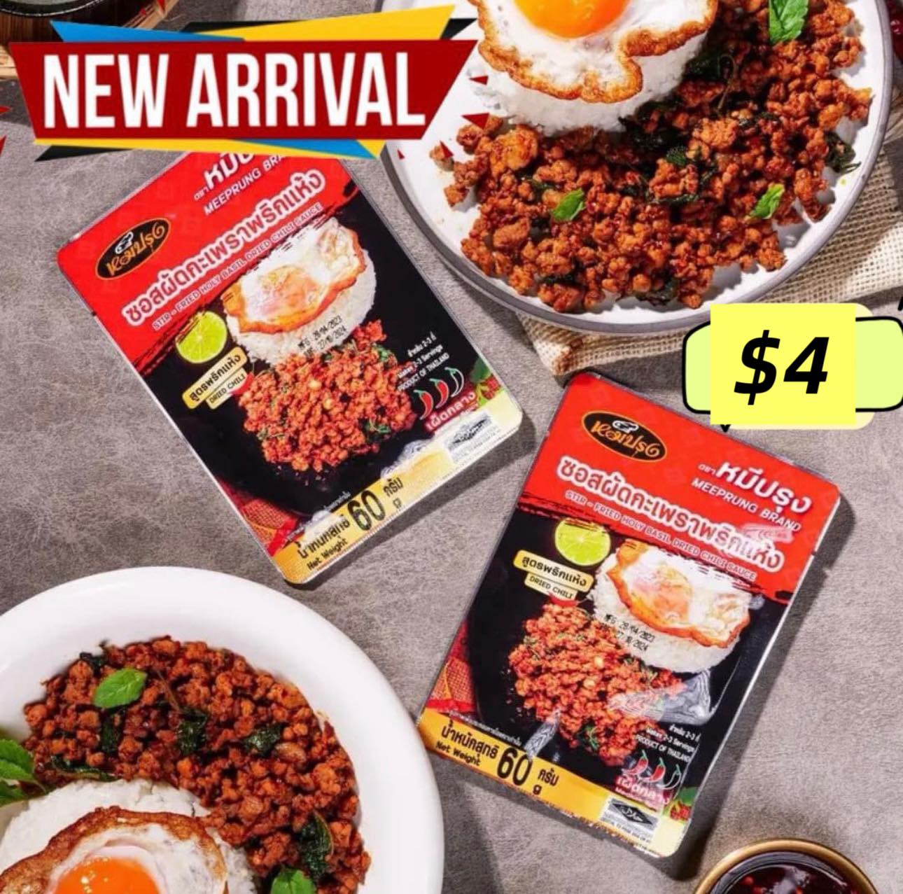 absolutely-thai-by-opor-added-a-absolutely-thai-by-opor