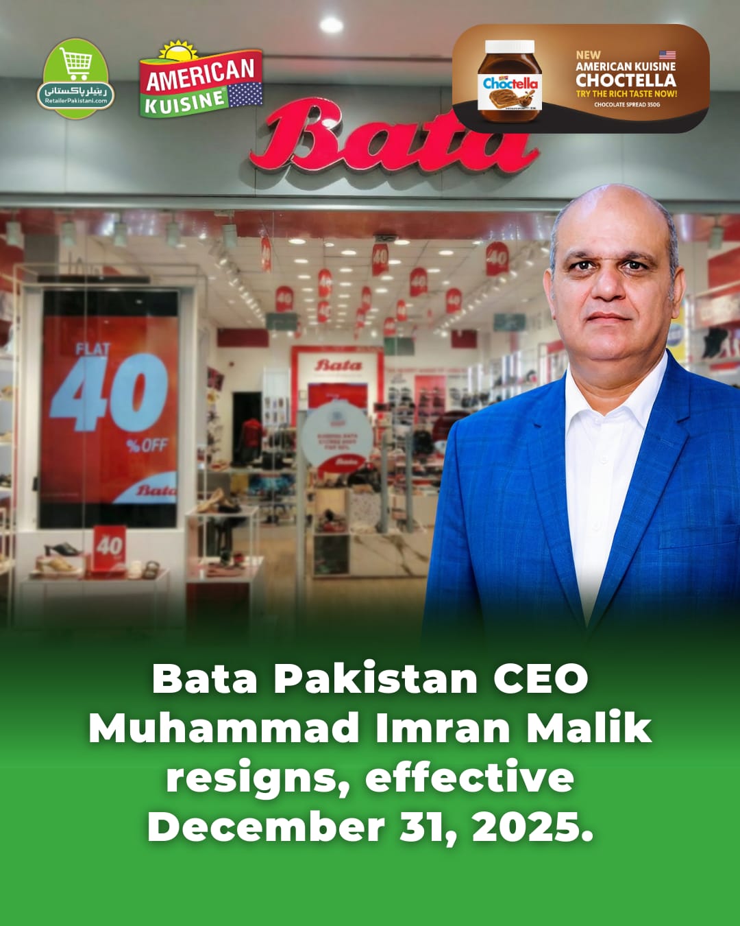 Retailer - 👞 Bata Pakistan Limited has announced that Muhammad Imran ...