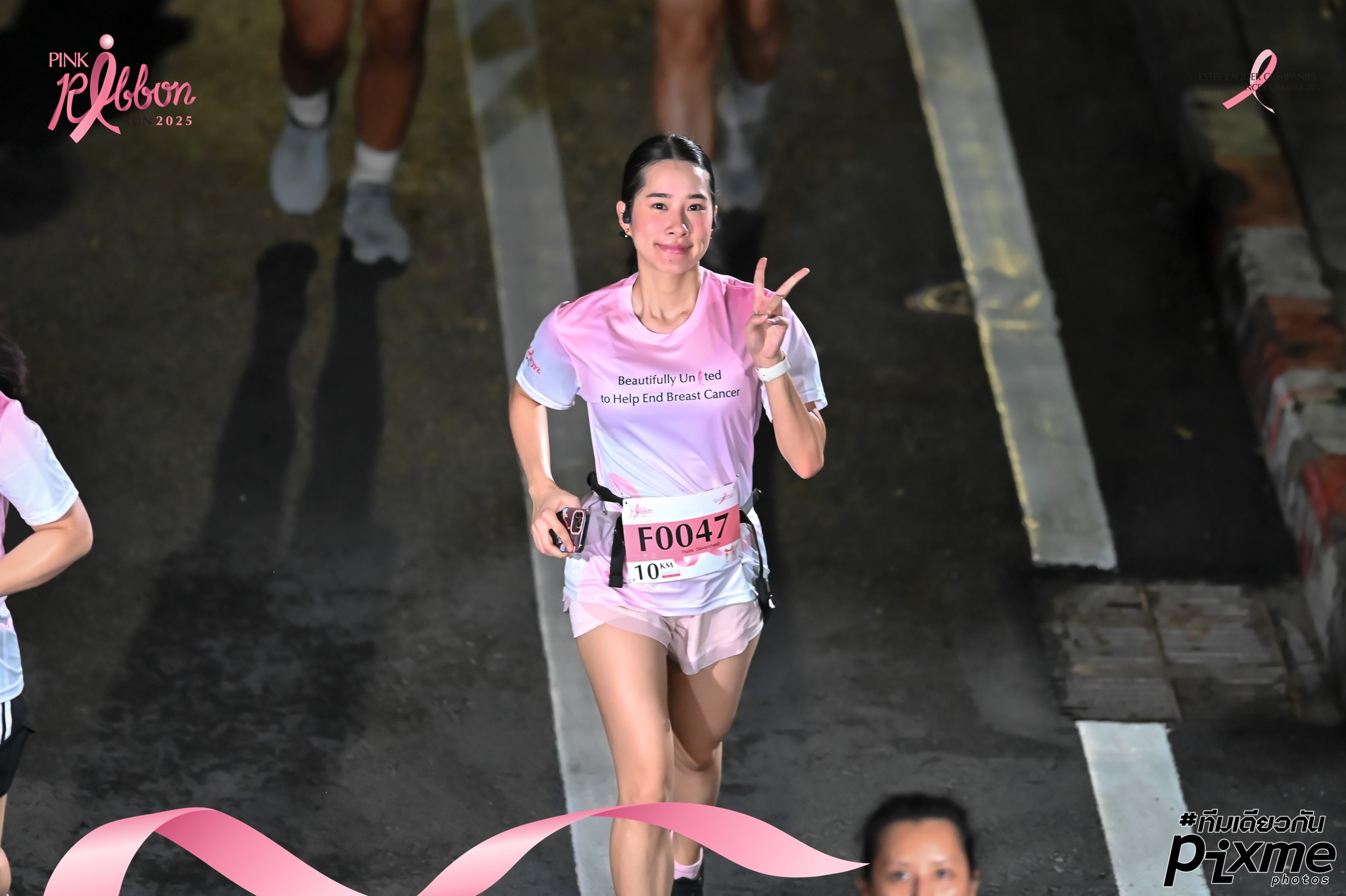 รูปกีฬา - “Pink Ribbon Run 2025” 🎀🏃🏻‍♀️ by Estée Lauder... | Facebook