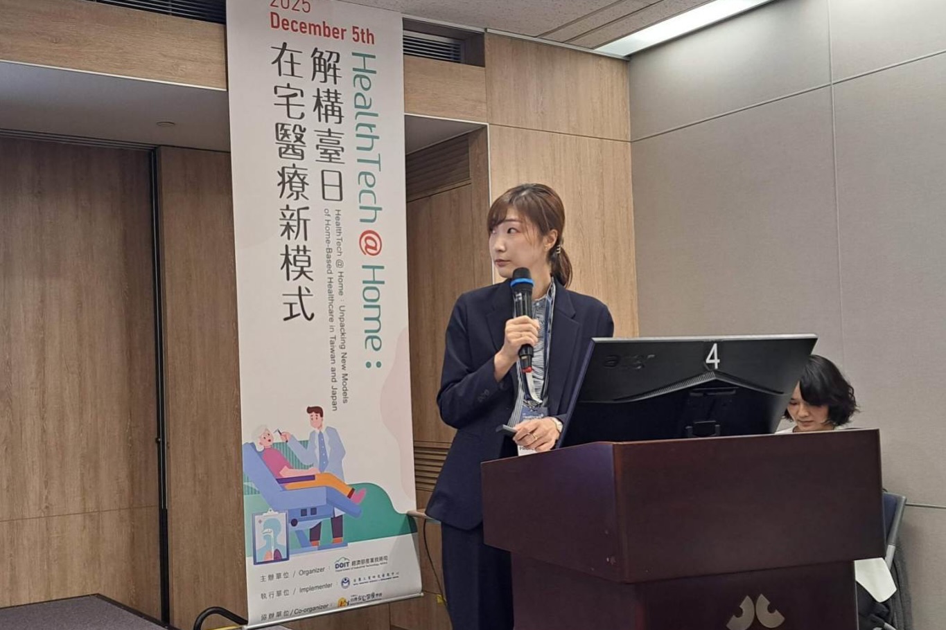東京科学大学 摂食嚥下リハビリテーション学分野 added a... - 東京 