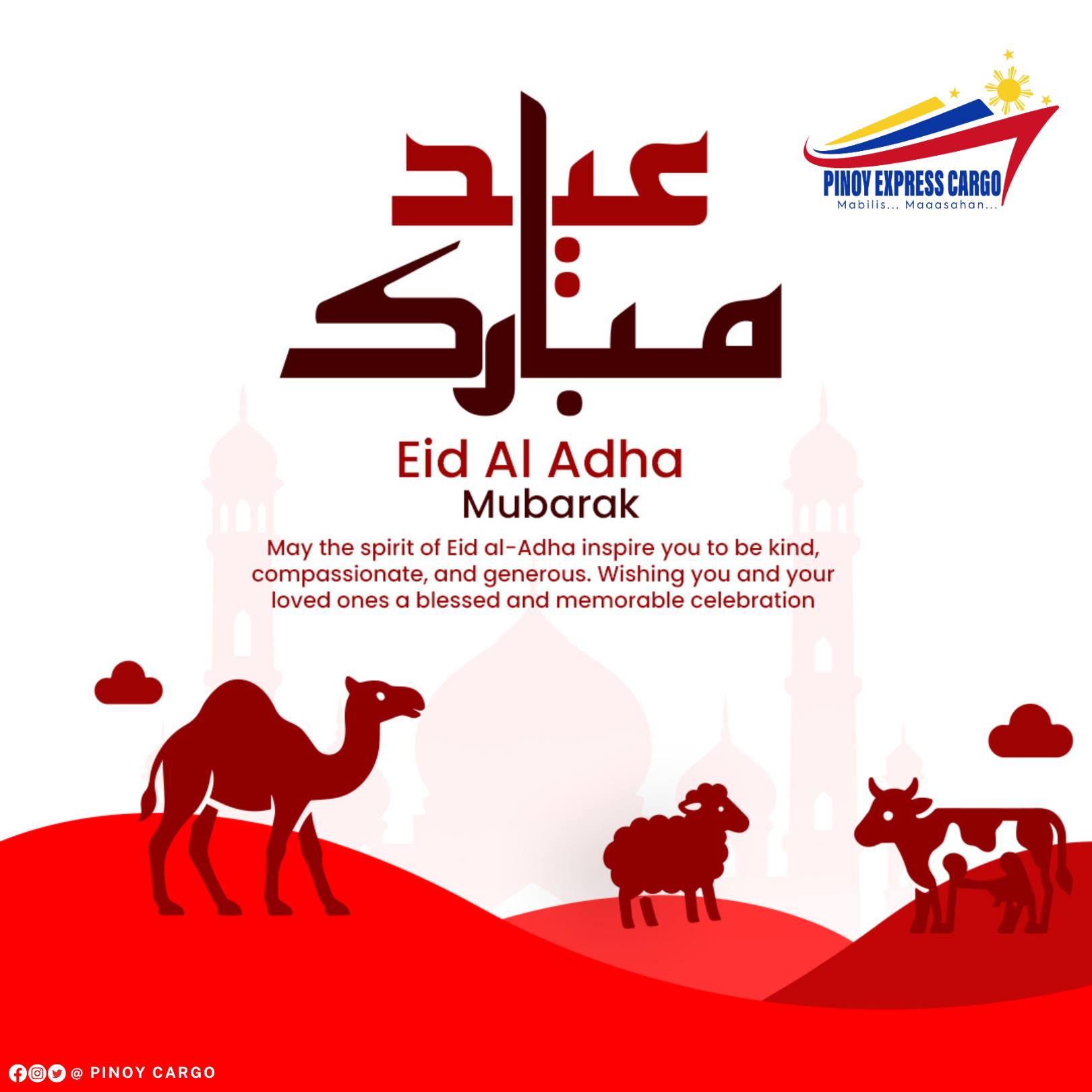Pinoy - 🌙 EID MUBARAK, mga kababayan! 🐑🇵🇭 Mula sa buong pamilya ng ...