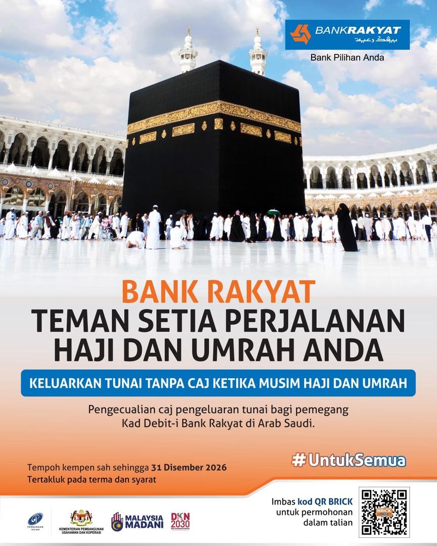 Bank Rakyat - Bank Rakyat added a new photo.
