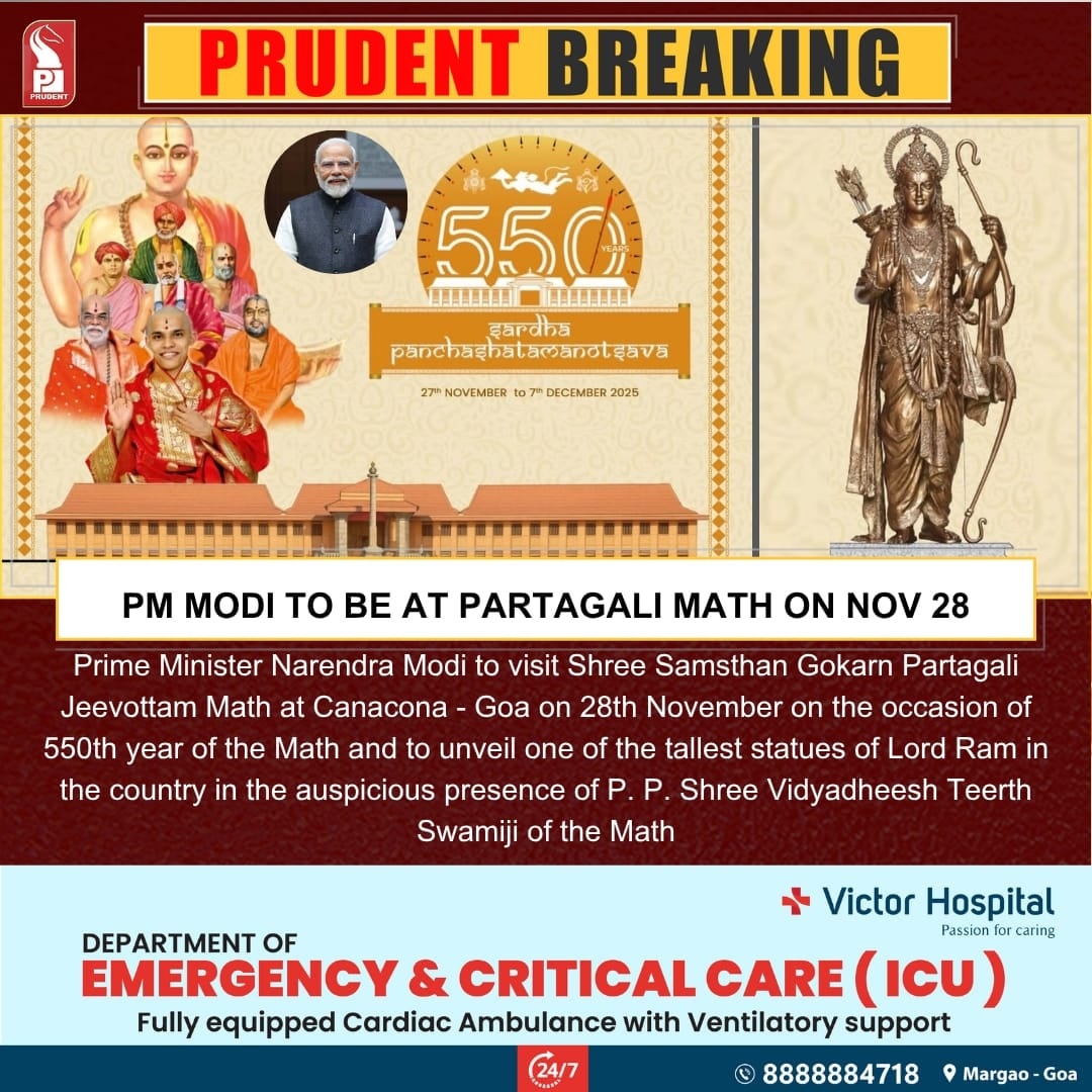 Prudent Media - Prime Minister Narendra Modi to visit... | Facebook