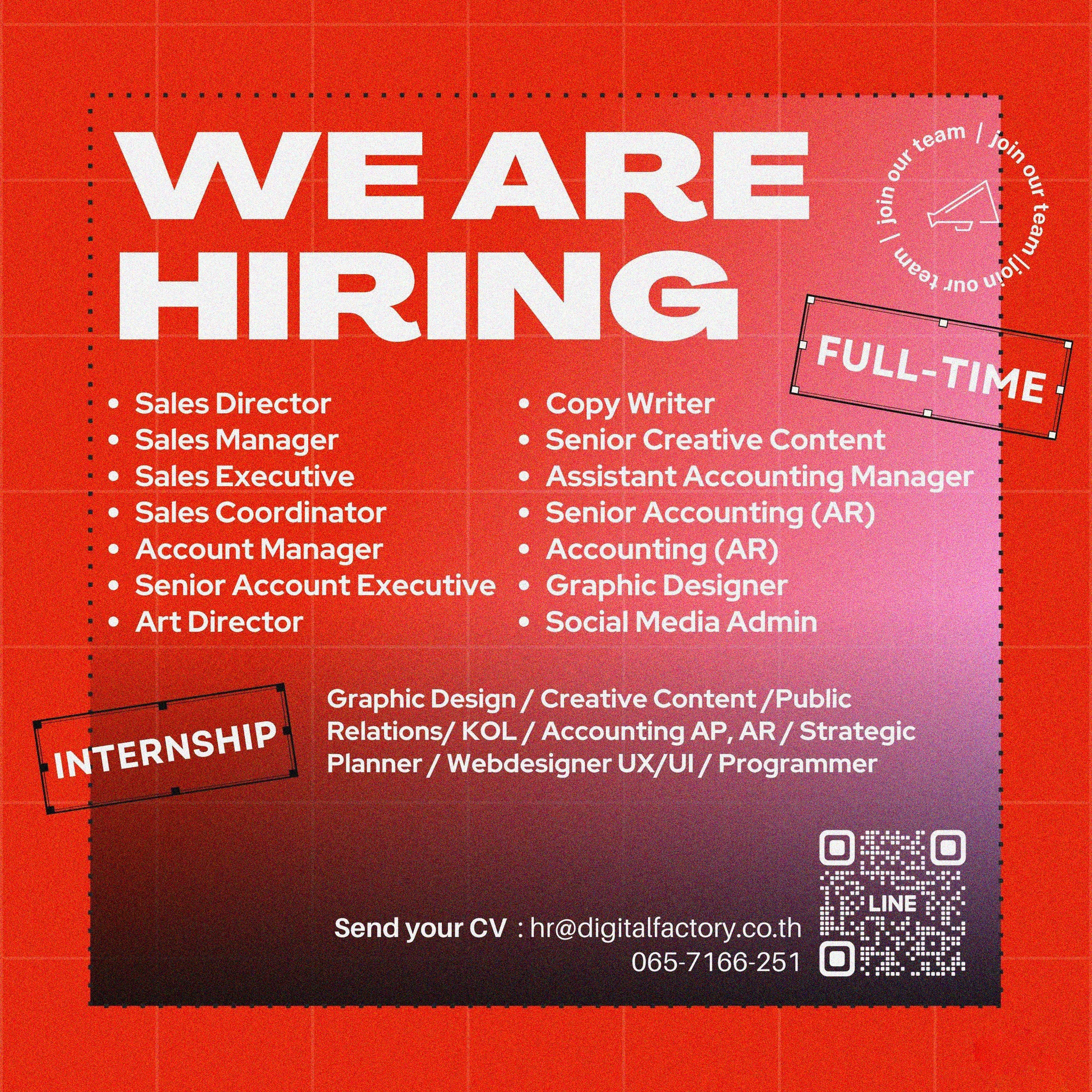 ครีเอทีฟอยู่ไหนวะ | We’re Hiring! Join Our Team | Facebook