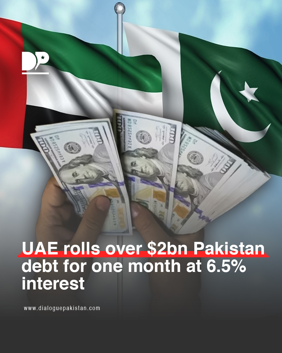 The United Arab Emirates (UAE) has... - Dialogue Pakistan | Facebook