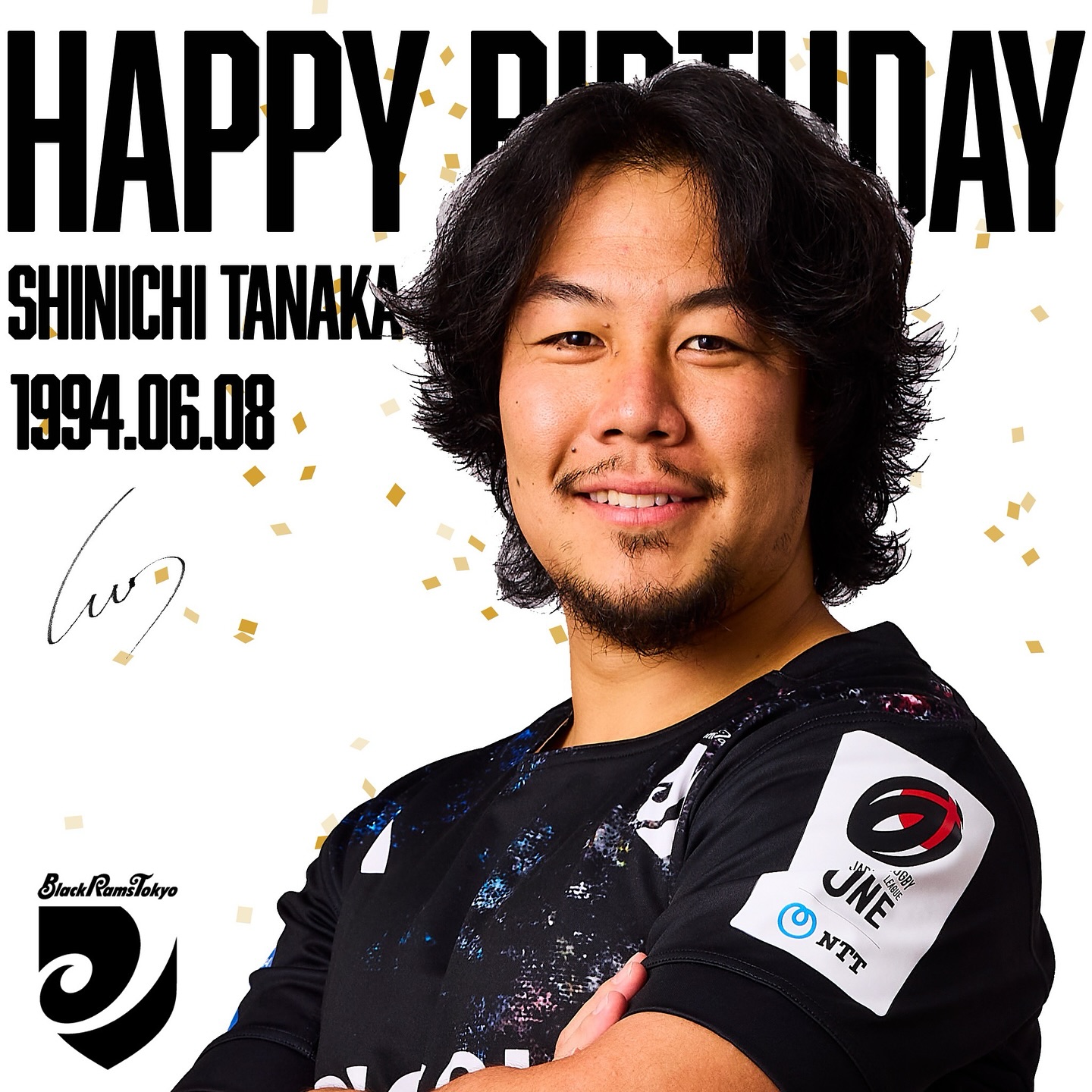 🎂𝑯𝒂𝒑𝒑𝒚 𝑩𝒊𝒓𝒕𝒉𝒅𝒂𝒚 𝑺𝒉𝒊𝒏𝒊𝒄𝒉𝒊🎂 6月8日は #田中