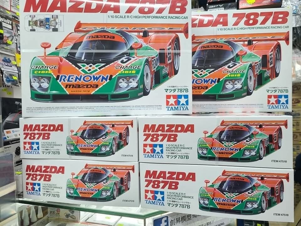 TAMIYA MAZDA 1/10スケール 787B