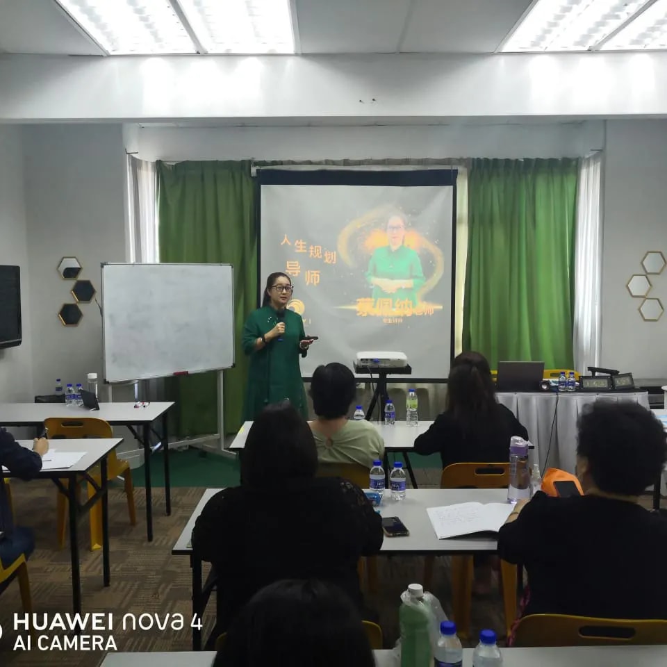 Jom book sekarang! Bilik Seminar... - BILIK Seminar Kedah | Facebook