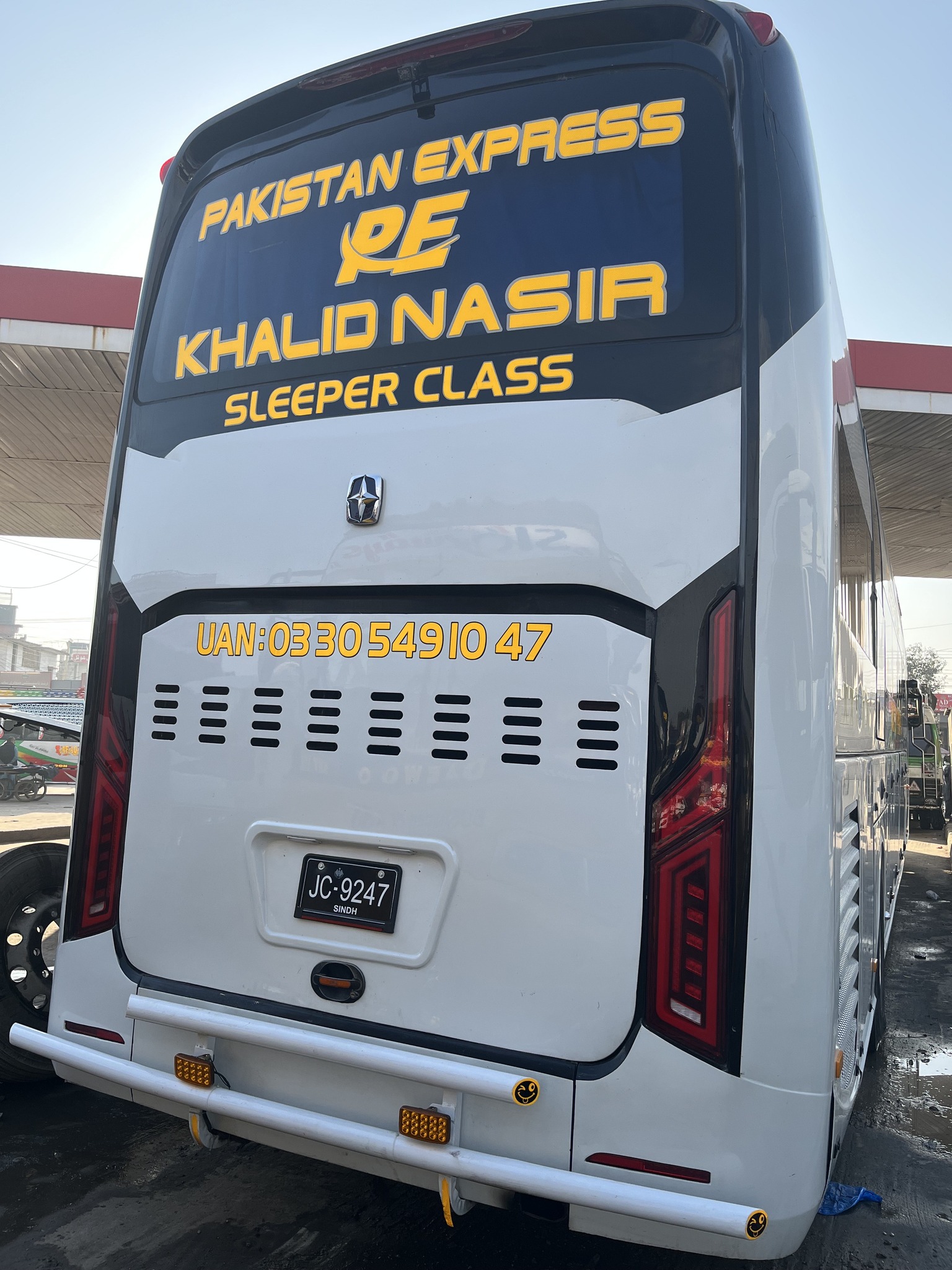 Pakistan Express Khalid Nasir | Islamabad