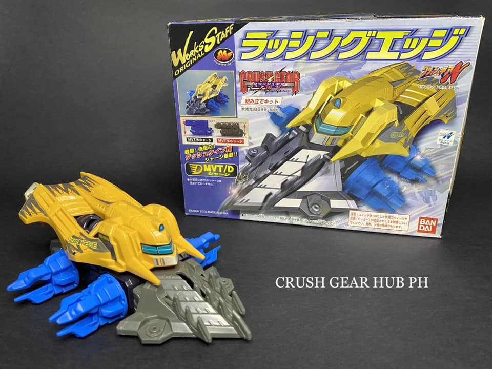Crush Gear Workstaff | Gallophorn | Bandai, Thanks Crush Gear Hub PH