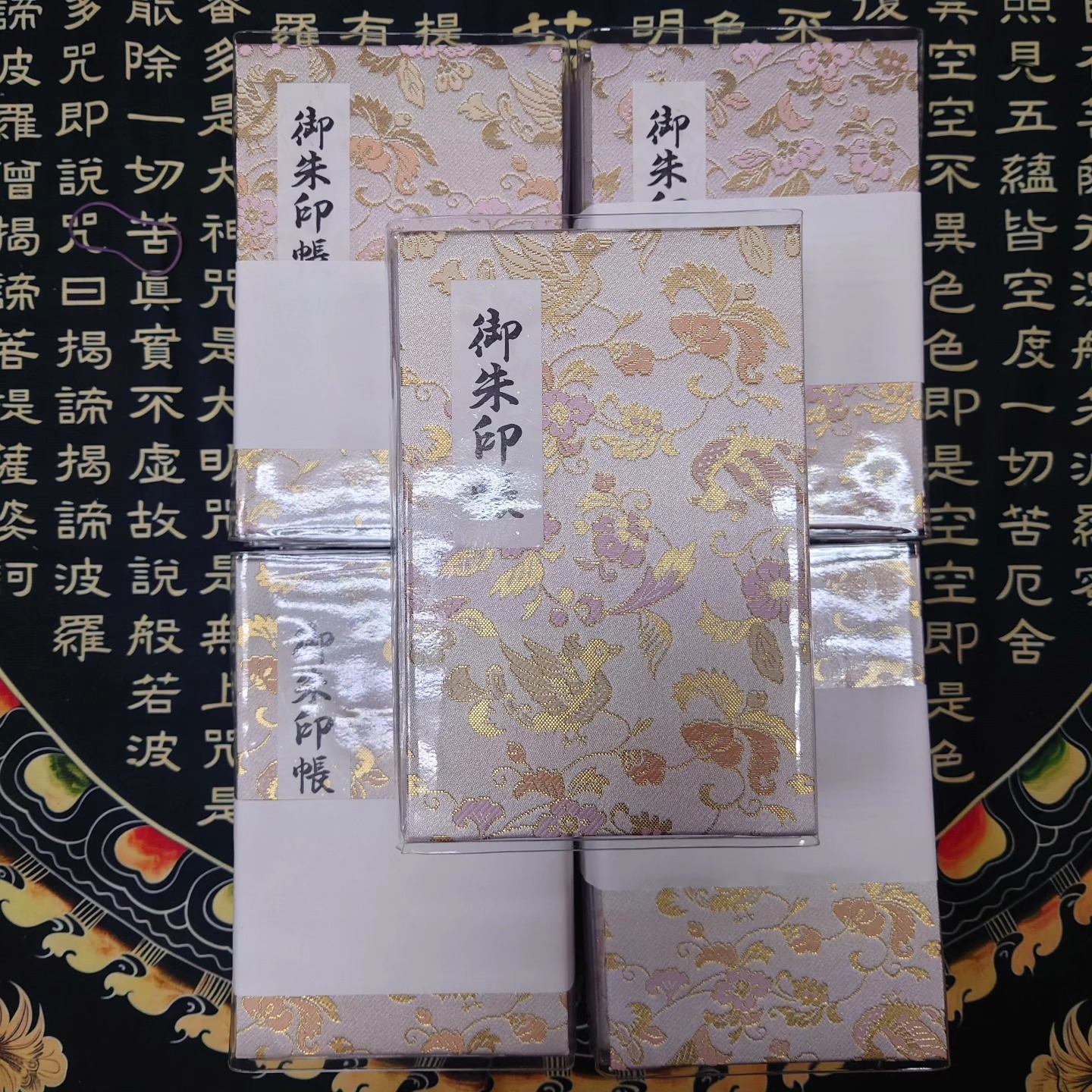 先週末にお聞きしました別格二十霊場や近畿三十六不動尊や四国三十六