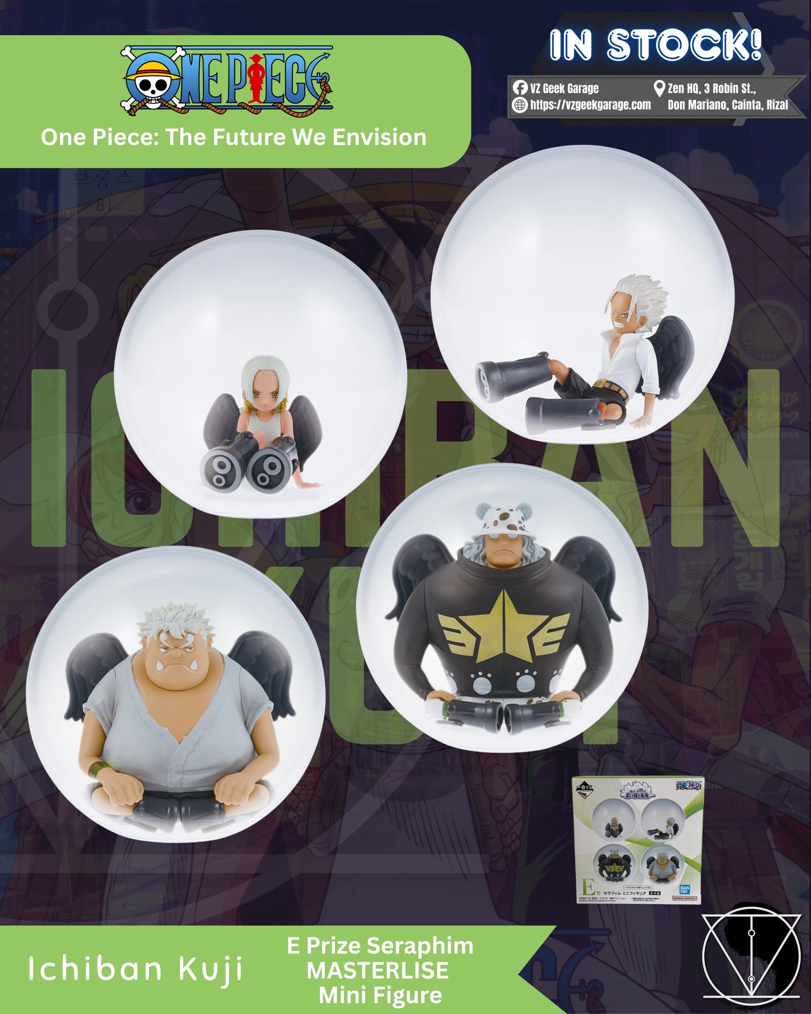 IN STOCK. Ichiban Kuji One Piece: The Future We Envision Prize E 