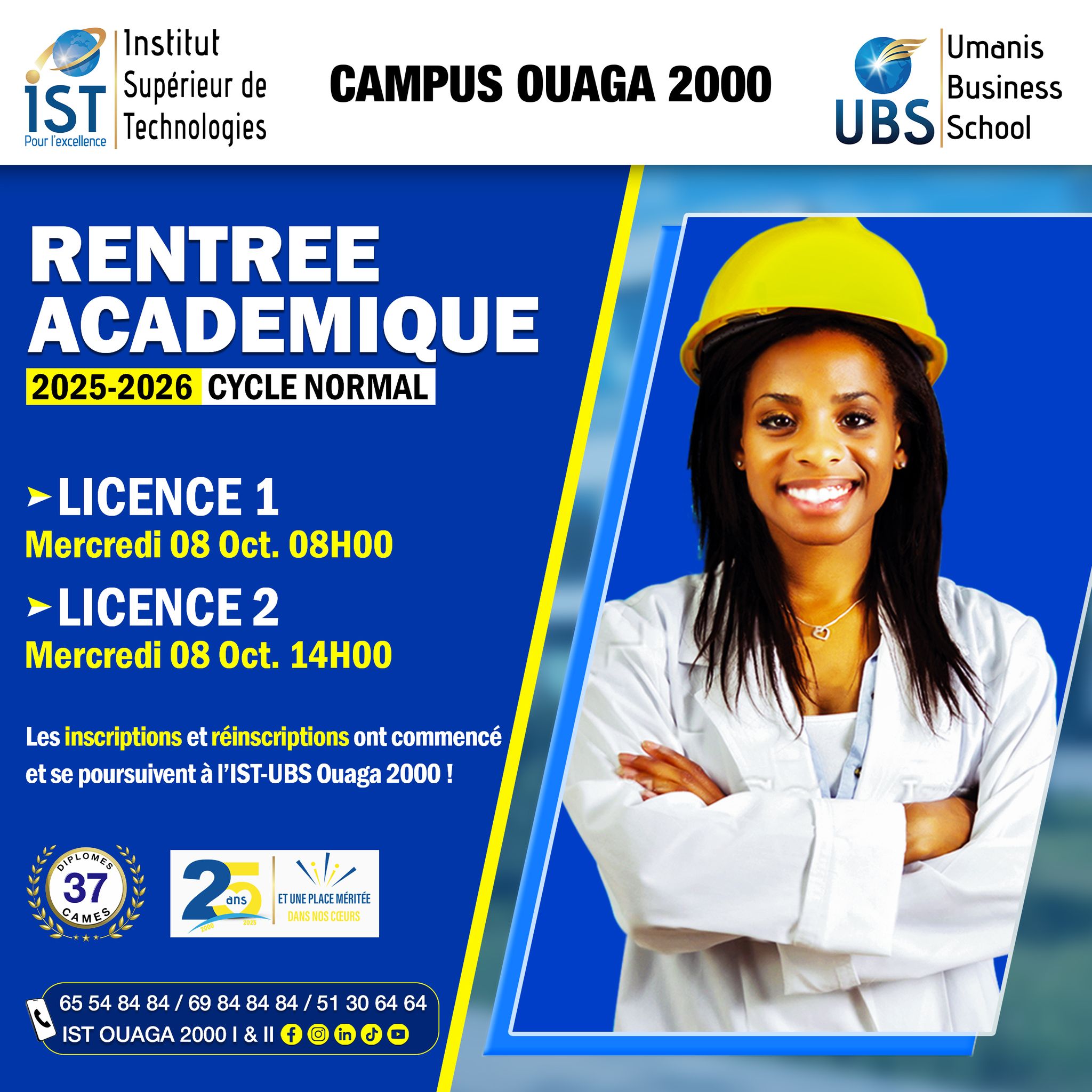 ist-ouaga-2000-i-ii-ouagadougou