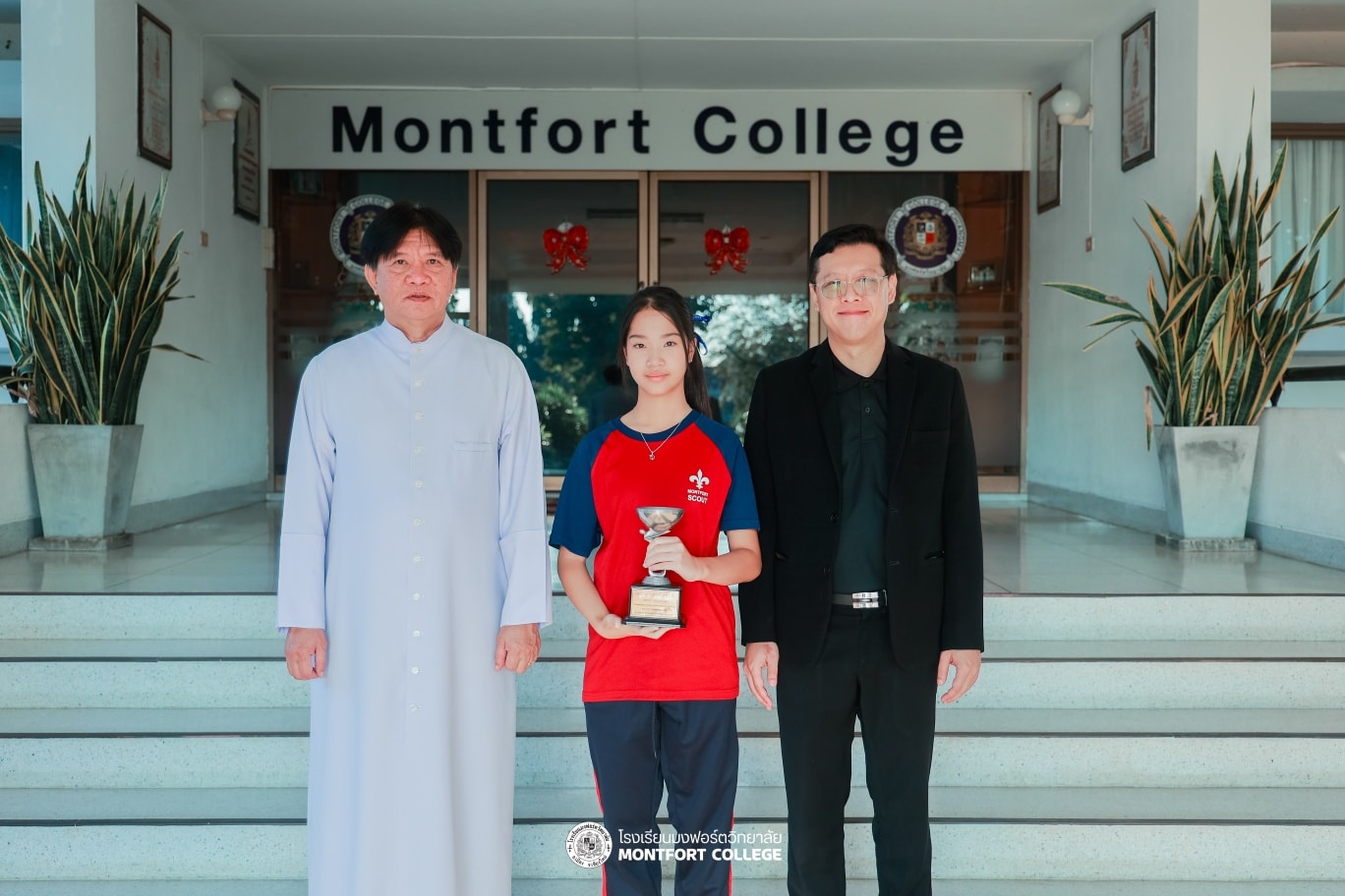 🎉🎊 ขอแสดงความยินดี... - Montfort College Secondary Section | Facebook