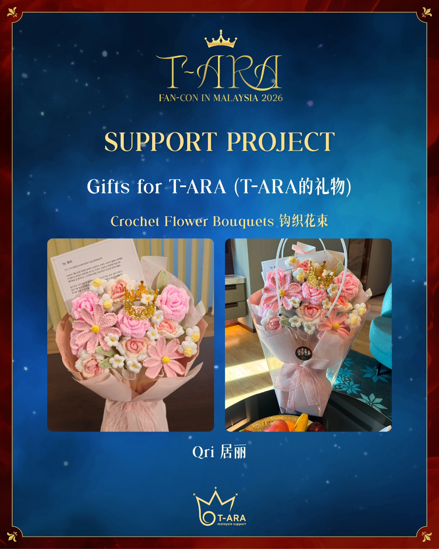 T-ARA Malaysia Support added a - T-ARA Malaysia Support
