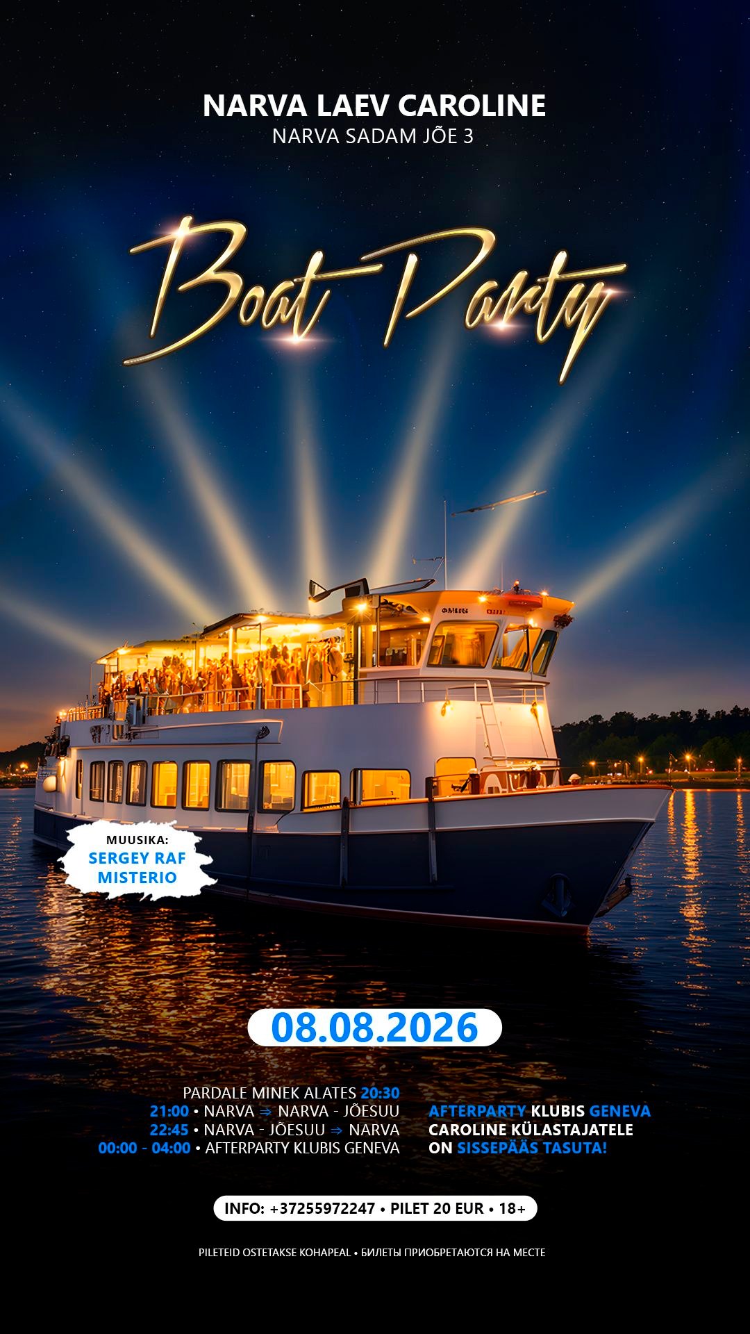 Boat party