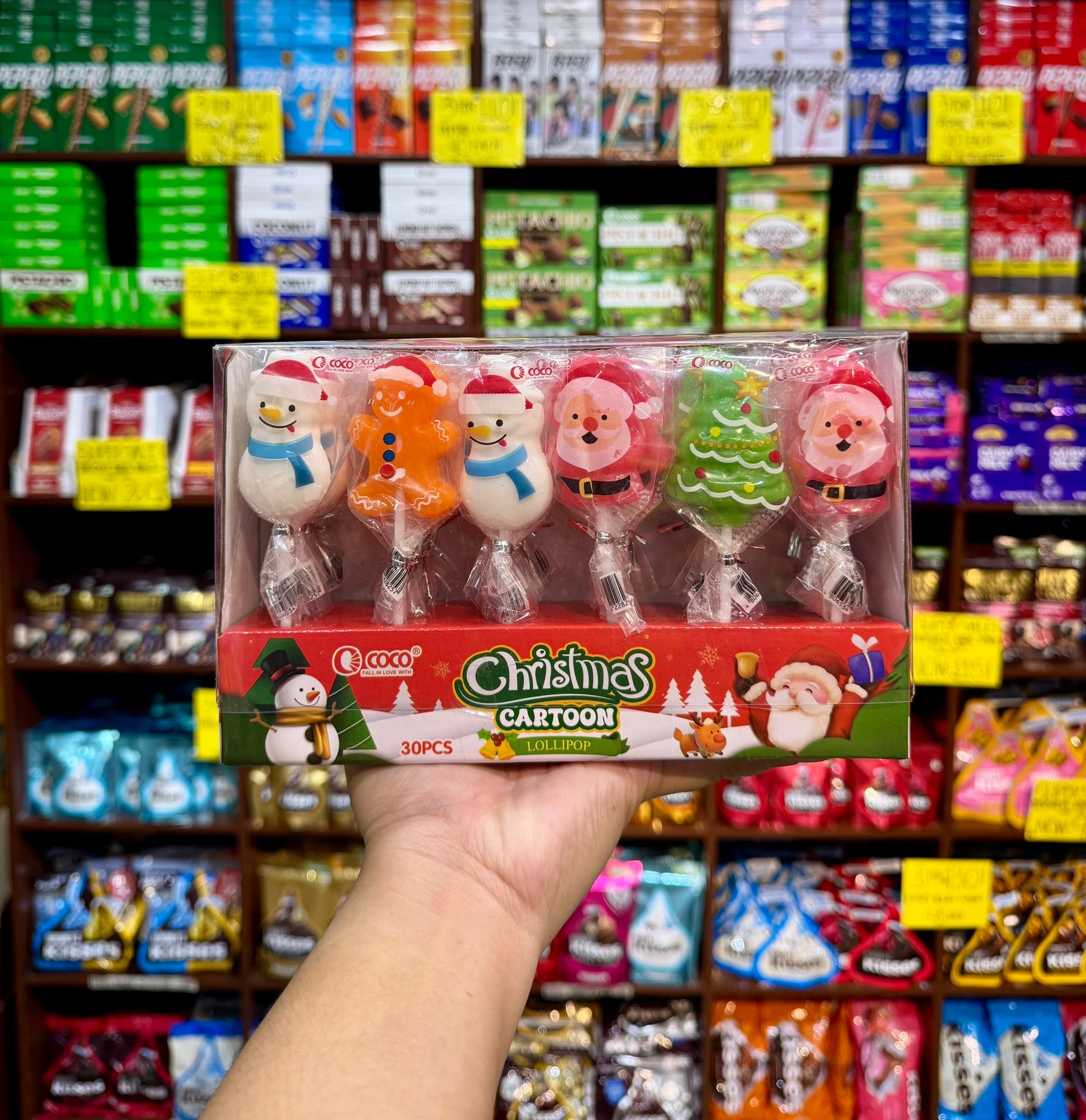 Ala Eh Sweets - 🍭🍬 CANDIES COLLECTION PART 1 🍬🍭 | Facebook