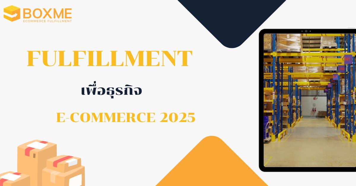 Boxme Thailand - Boxme Thailand added a new photo.