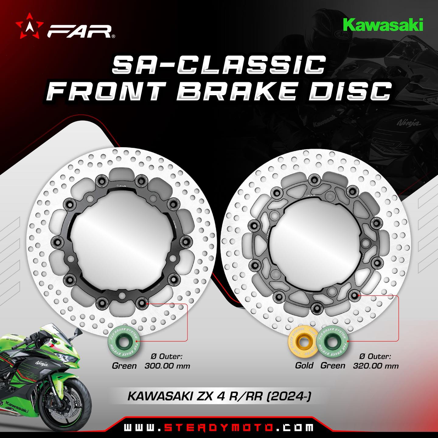 The FAR SA-CLASSIC BRAKE DISC is the definitive upgrade for your