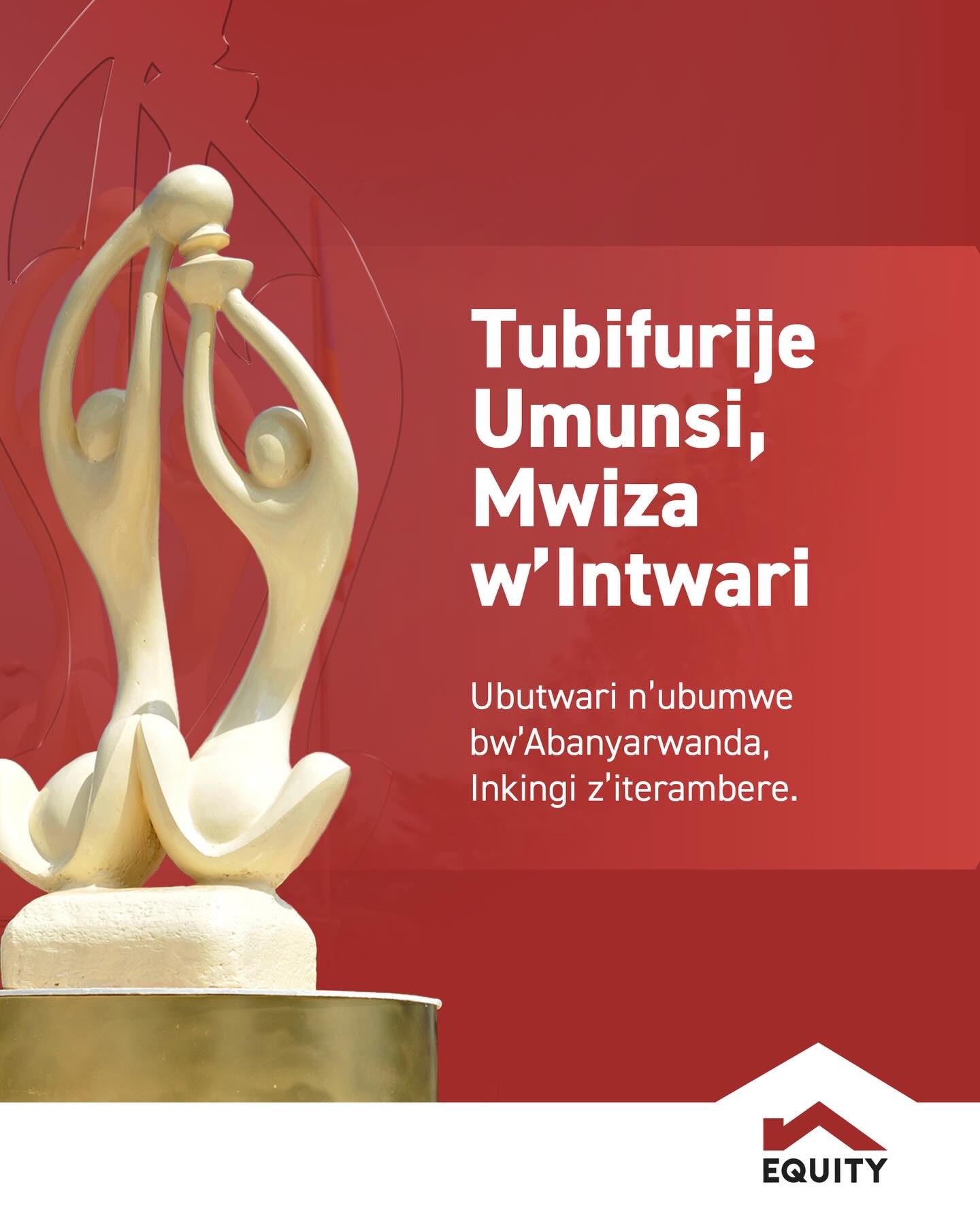 Equity Bank Rwanda | Kigali